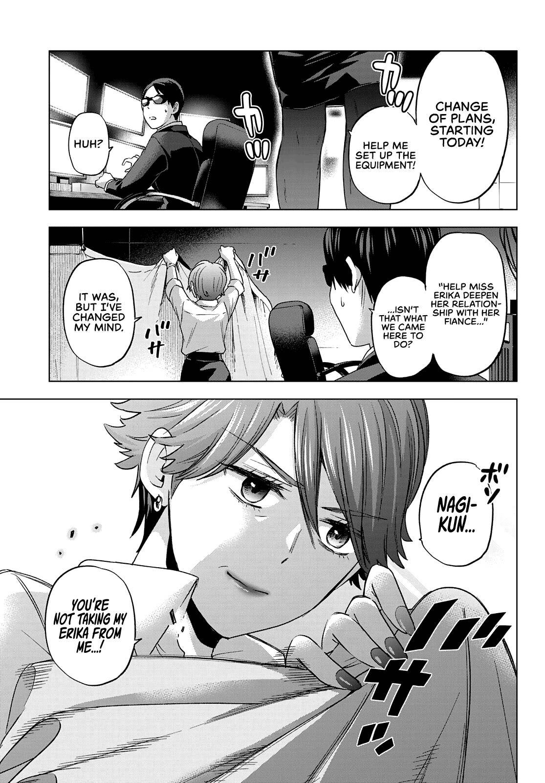 Page 3 of Chapter 86
