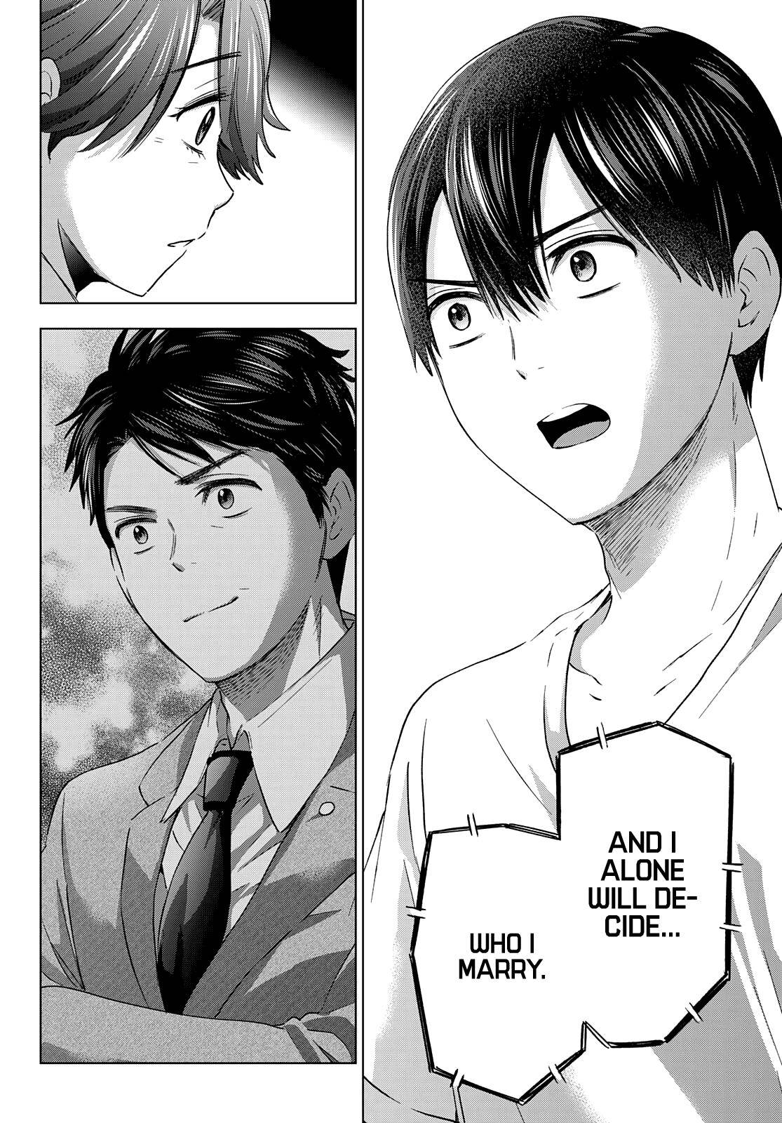Page 16 of Chapter 86