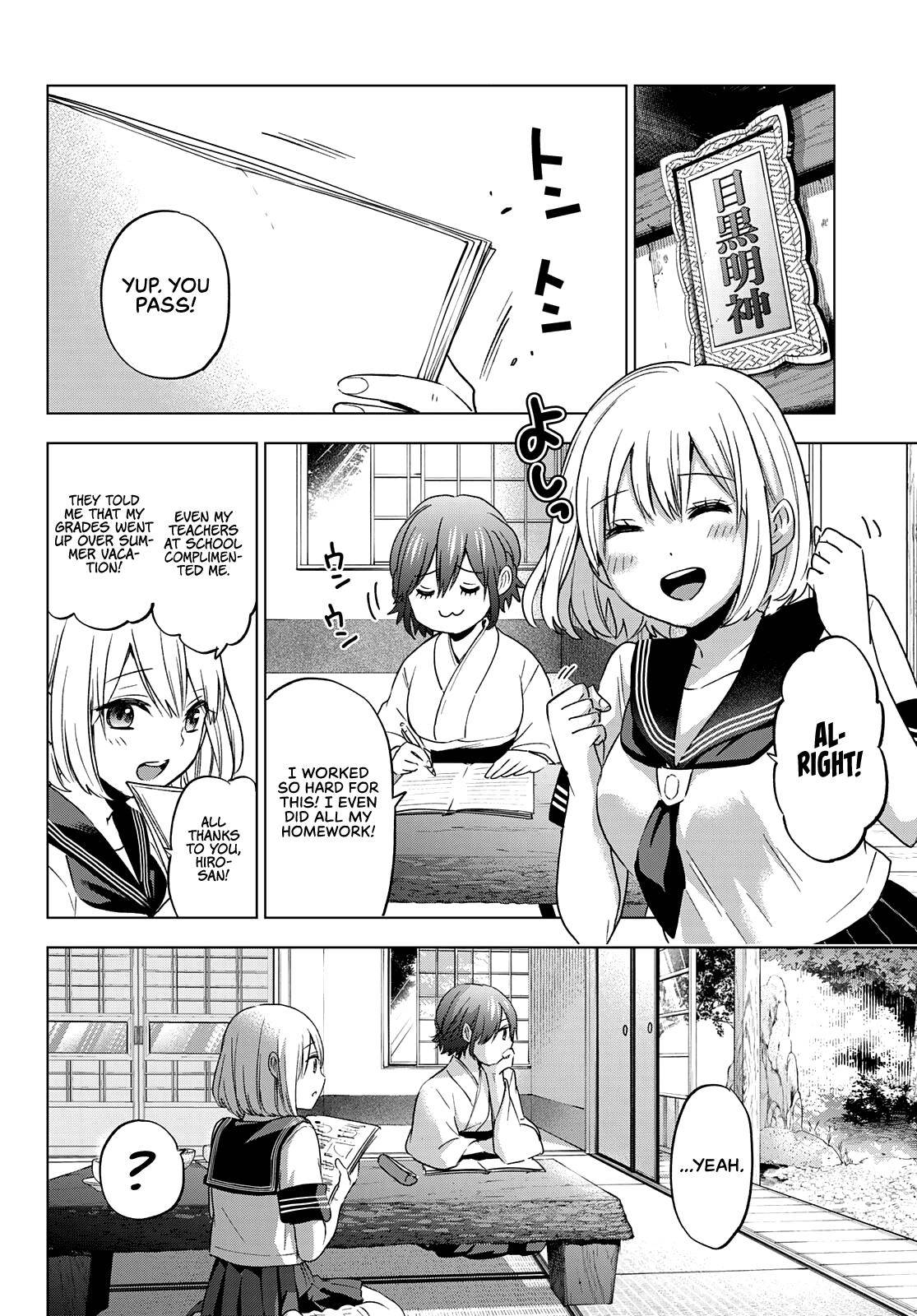 Page 18 of Chapter 86
