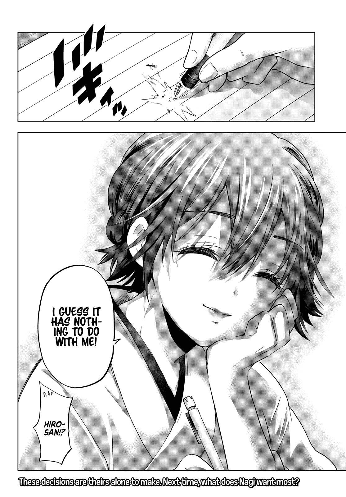 Page 20 of Chapter 86