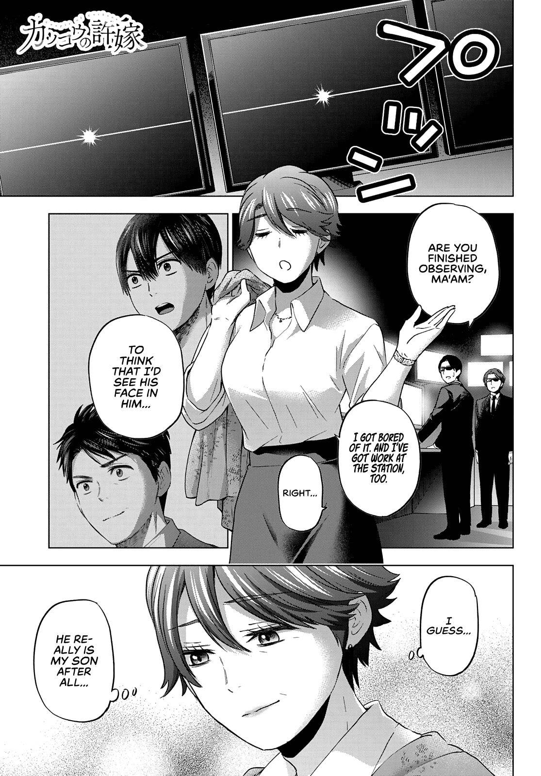 Page 1 of Chapter 87