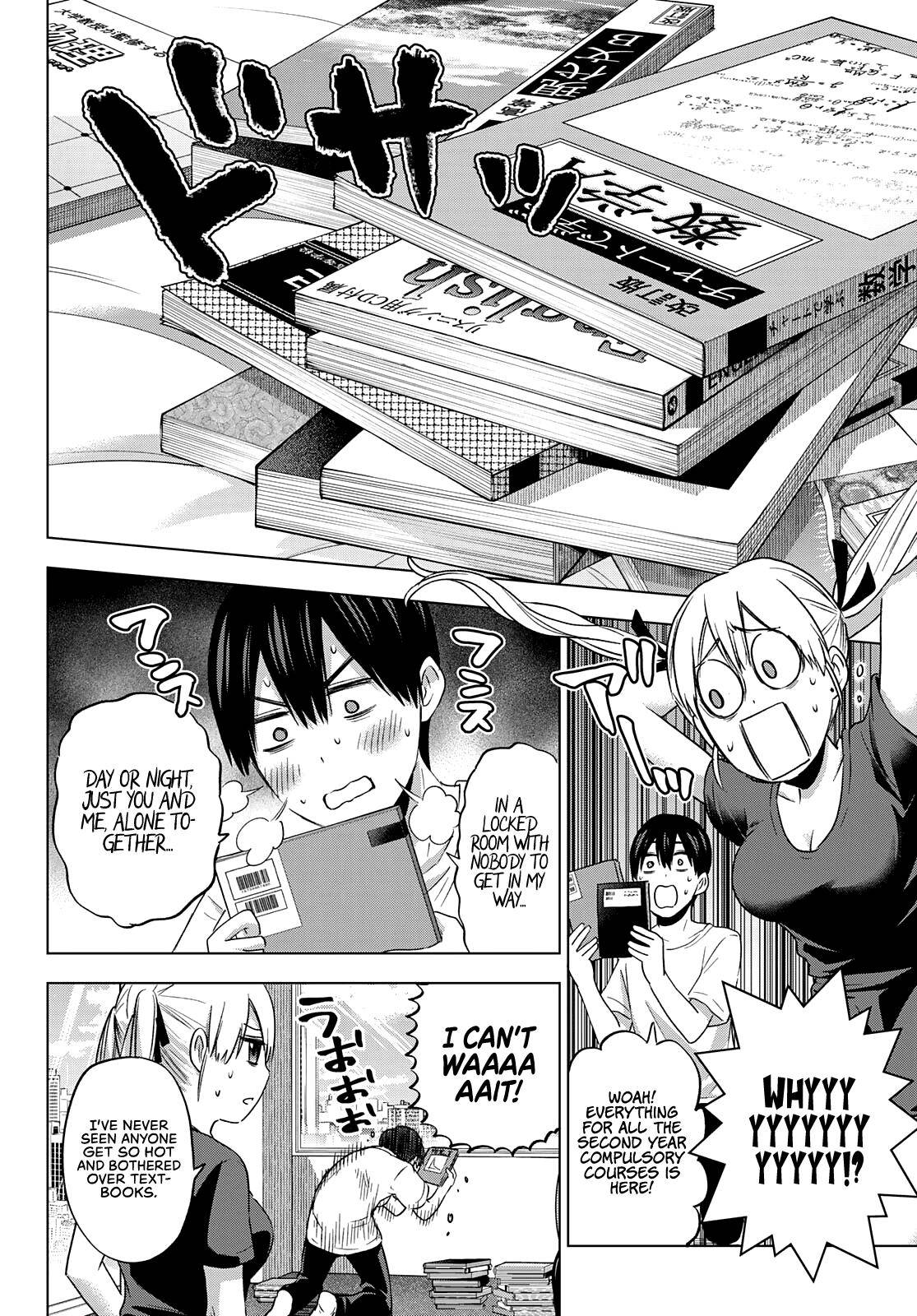 Page 6 of Chapter 87