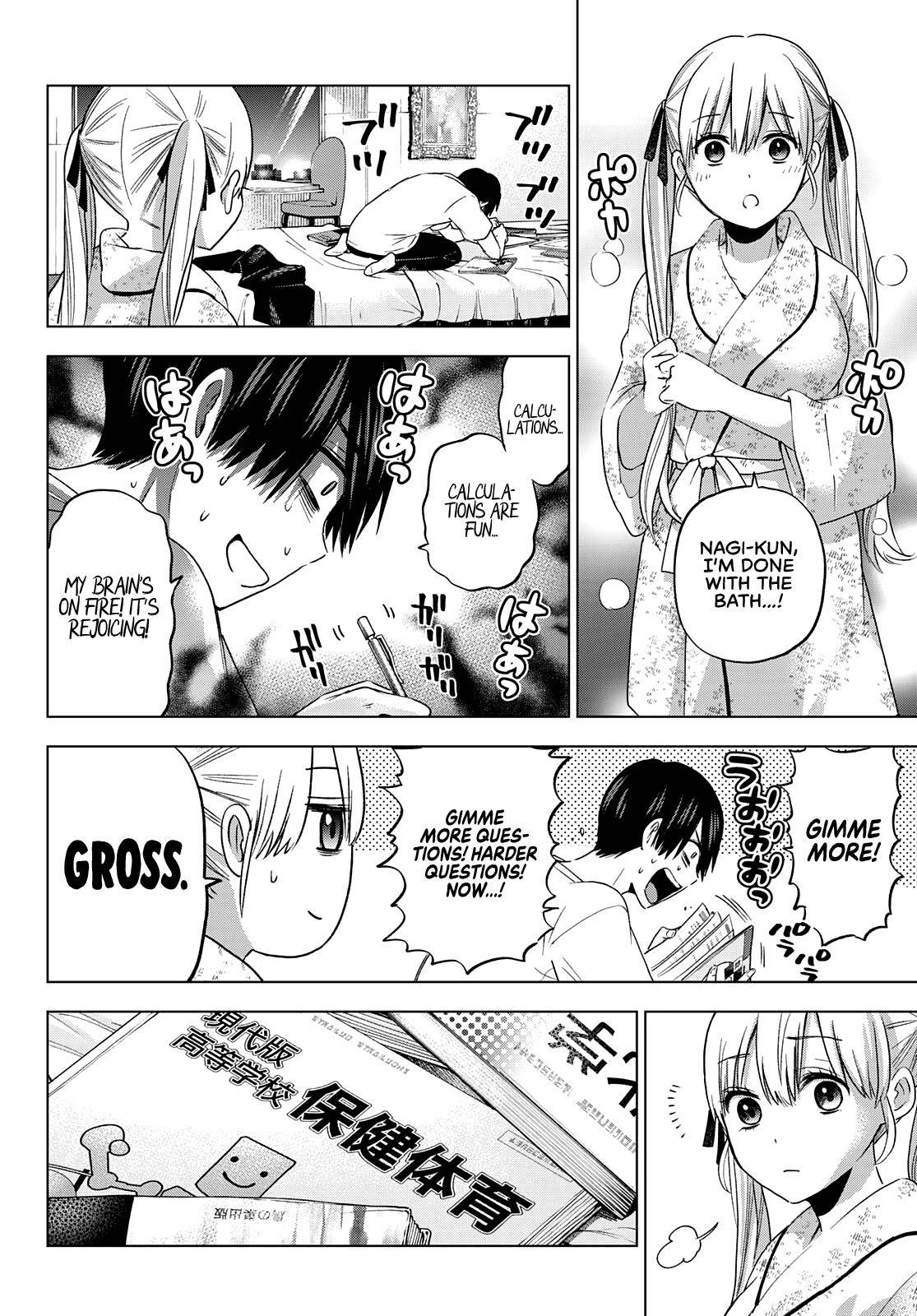 Page 14 of Chapter 87