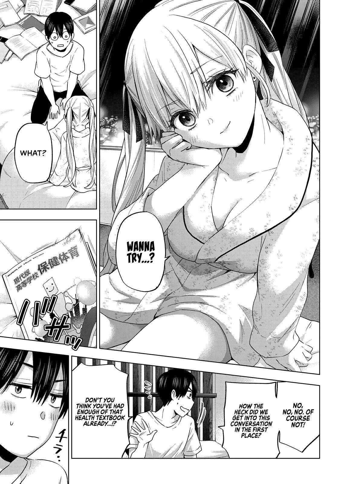Page 17 of Chapter 87
