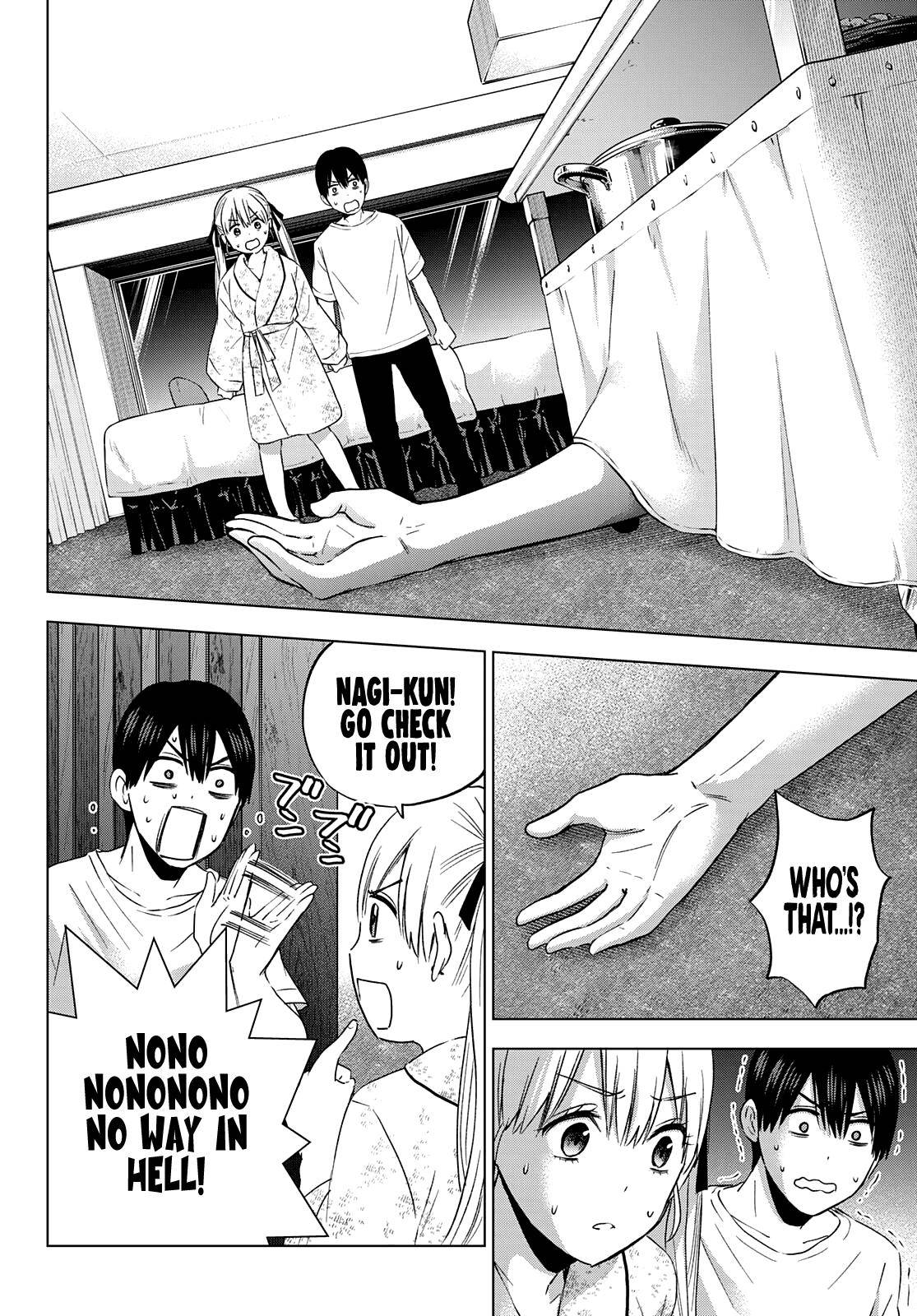 Page 3 of Chapter 88