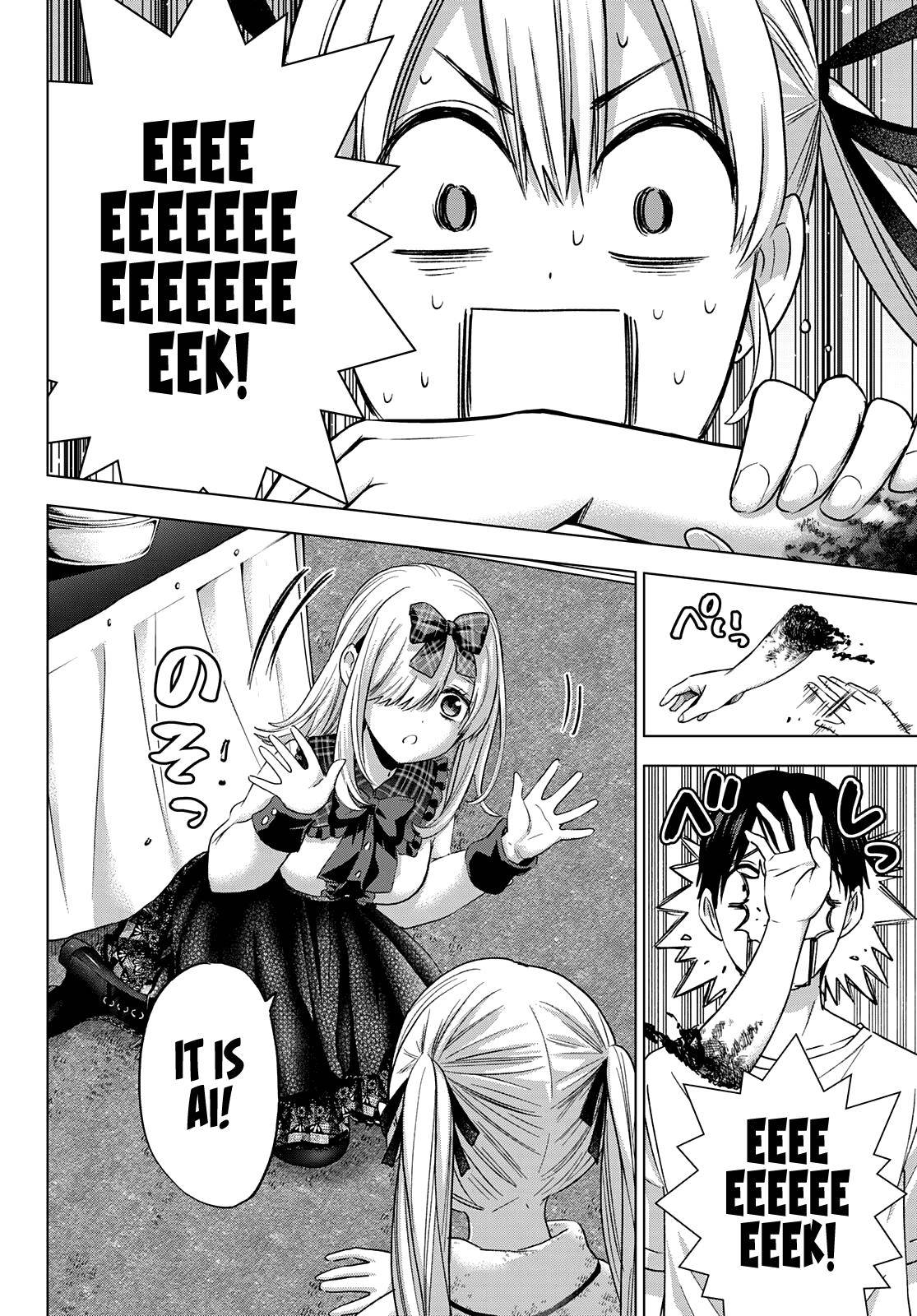 Page 5 of Chapter 88
