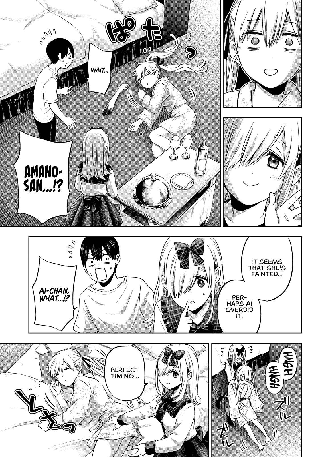 Page 6 of Chapter 88