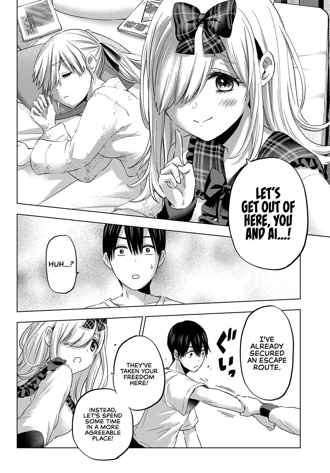 Page 7 of Chapter 88