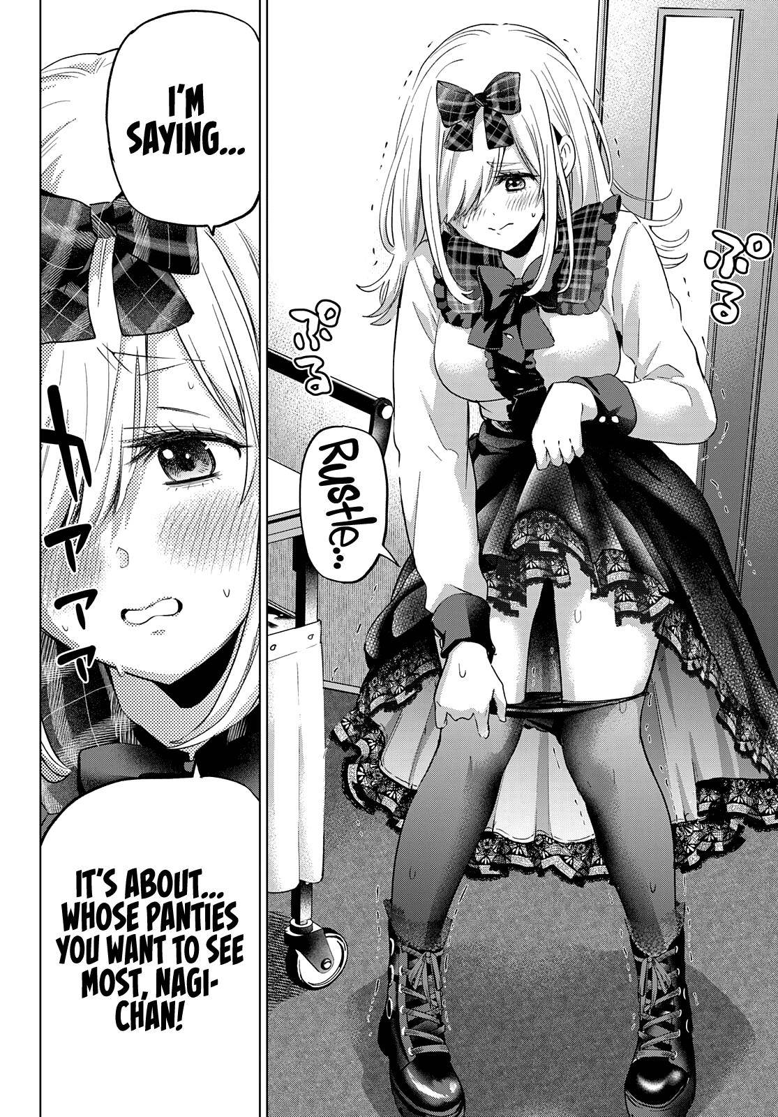 Page 15 of Chapter 88