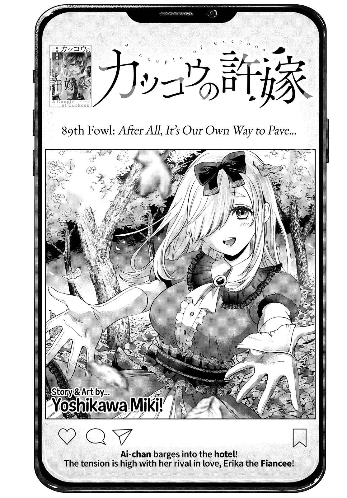 Page 4 of Chapter 89