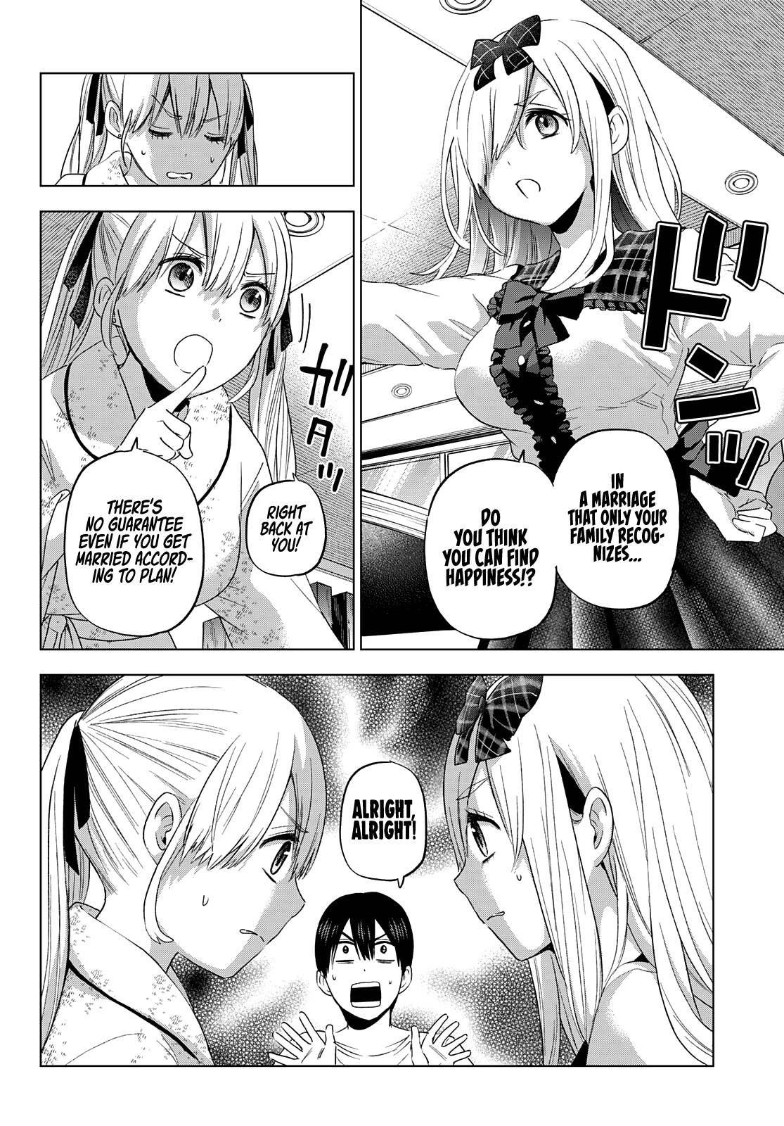Page 15 of Chapter 89
