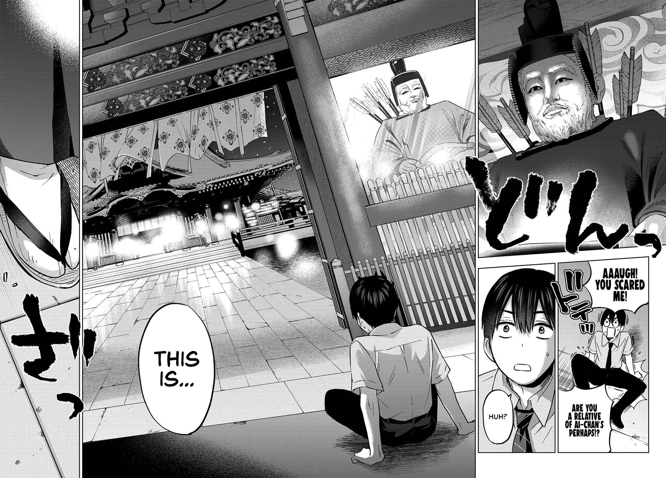 Page 19 of Chapter 90