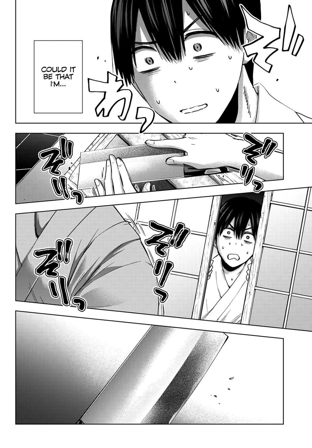 Page 11 of Chapter 91