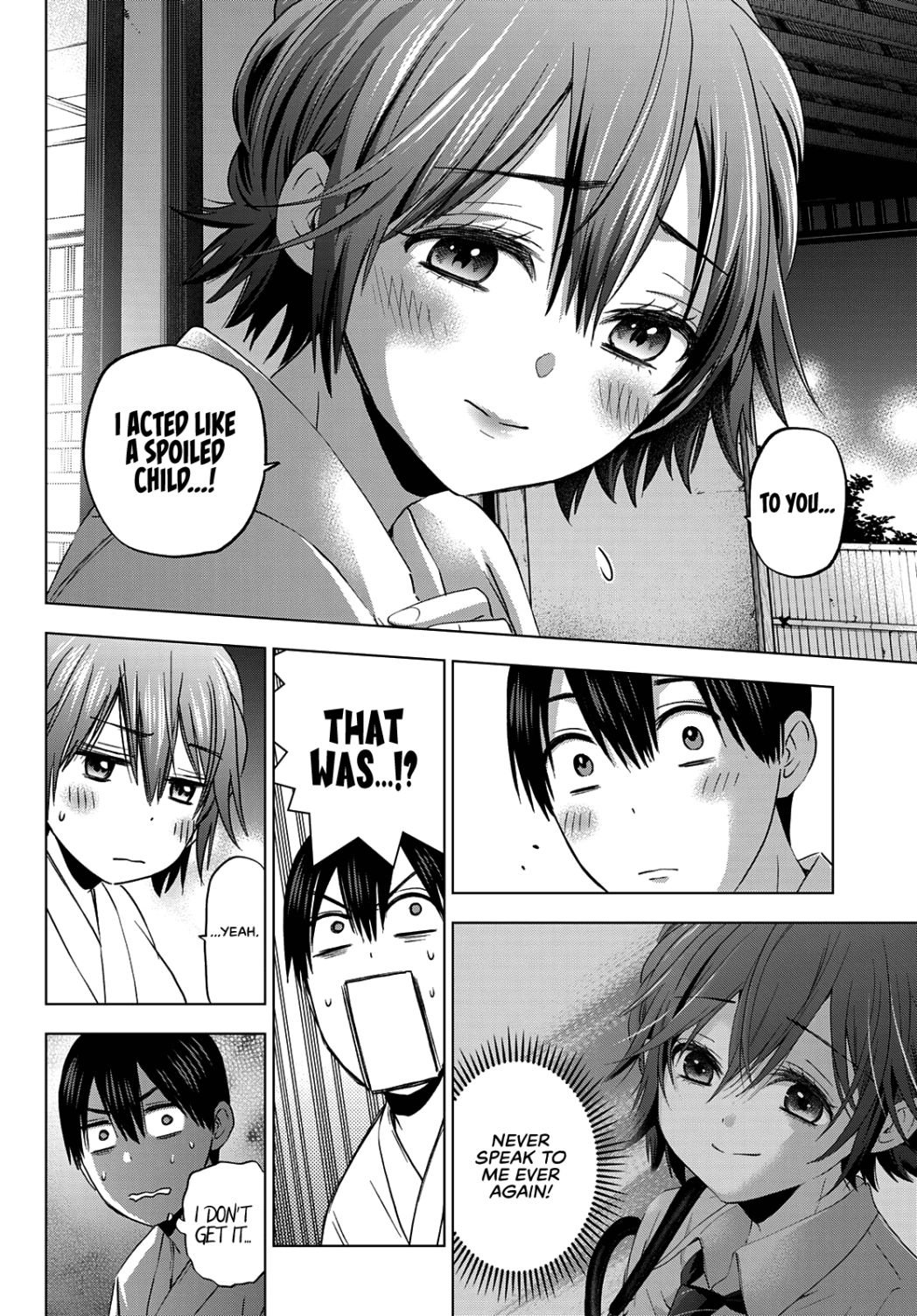 Page 17 of Chapter 91