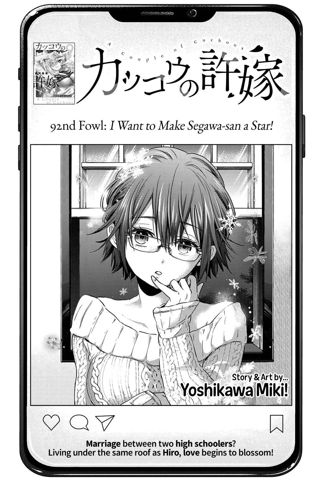 Page 3 of Chapter 92