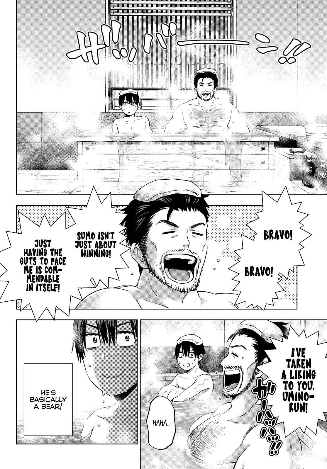 Page 3 of Chapter 93
