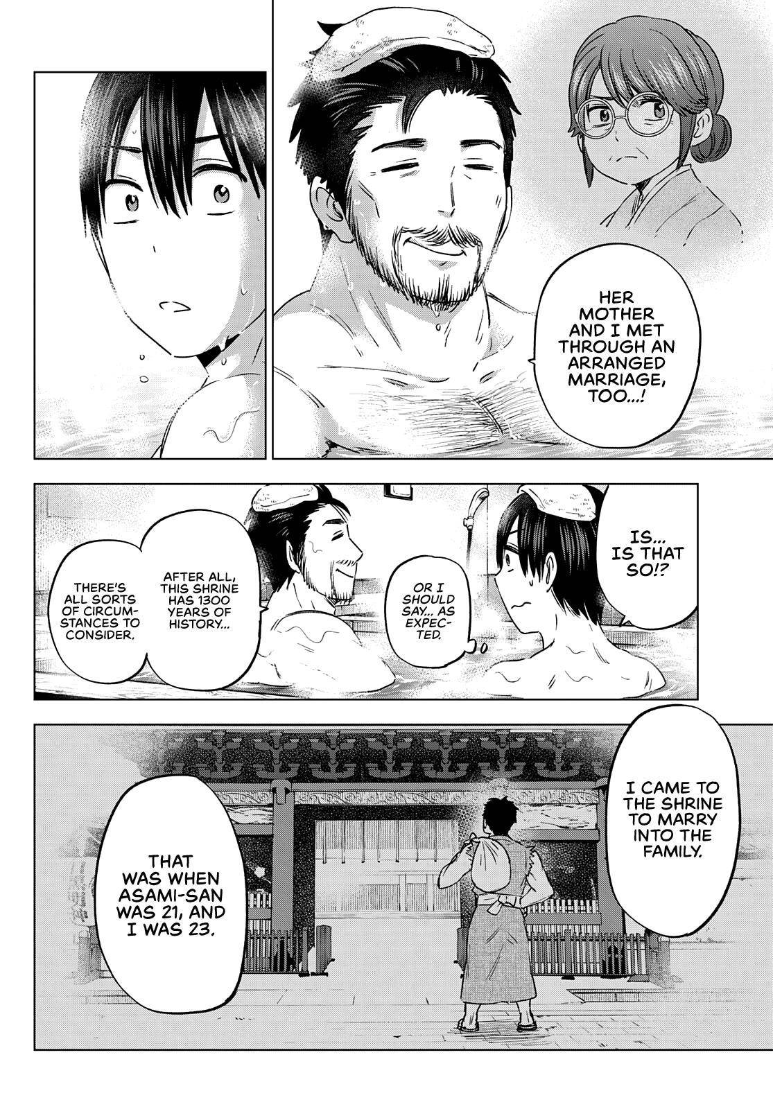 Page 5 of Chapter 93