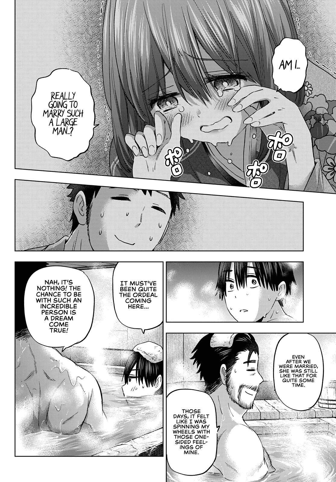 Page 7 of Chapter 93