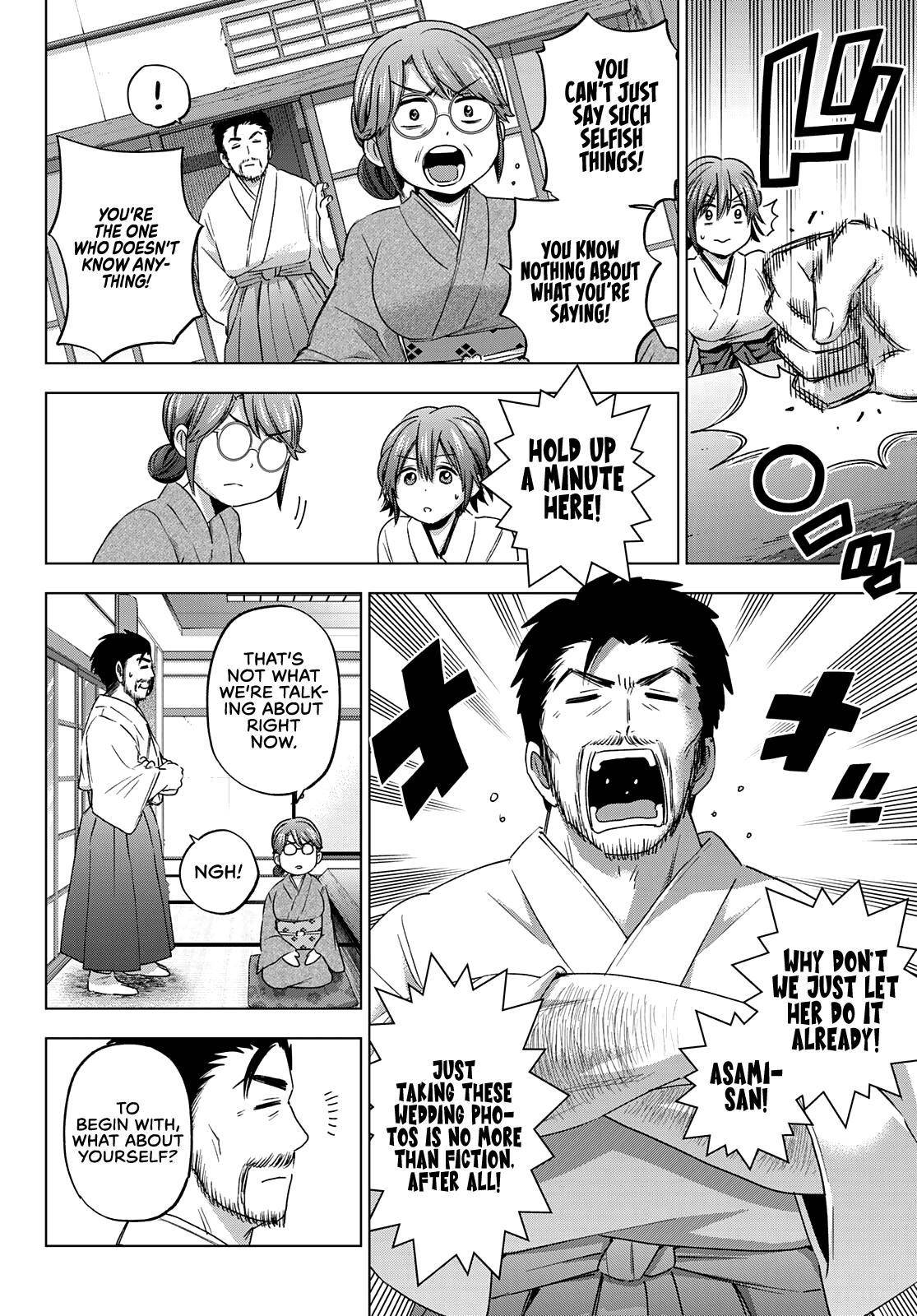 Page 13 of Chapter 93