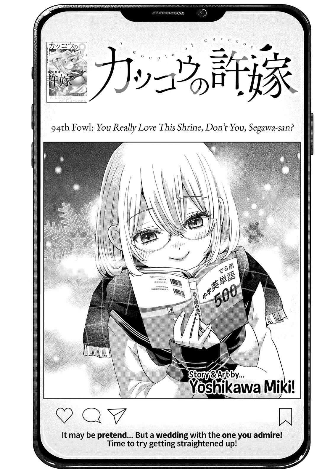 Page 2 of Chapter 94