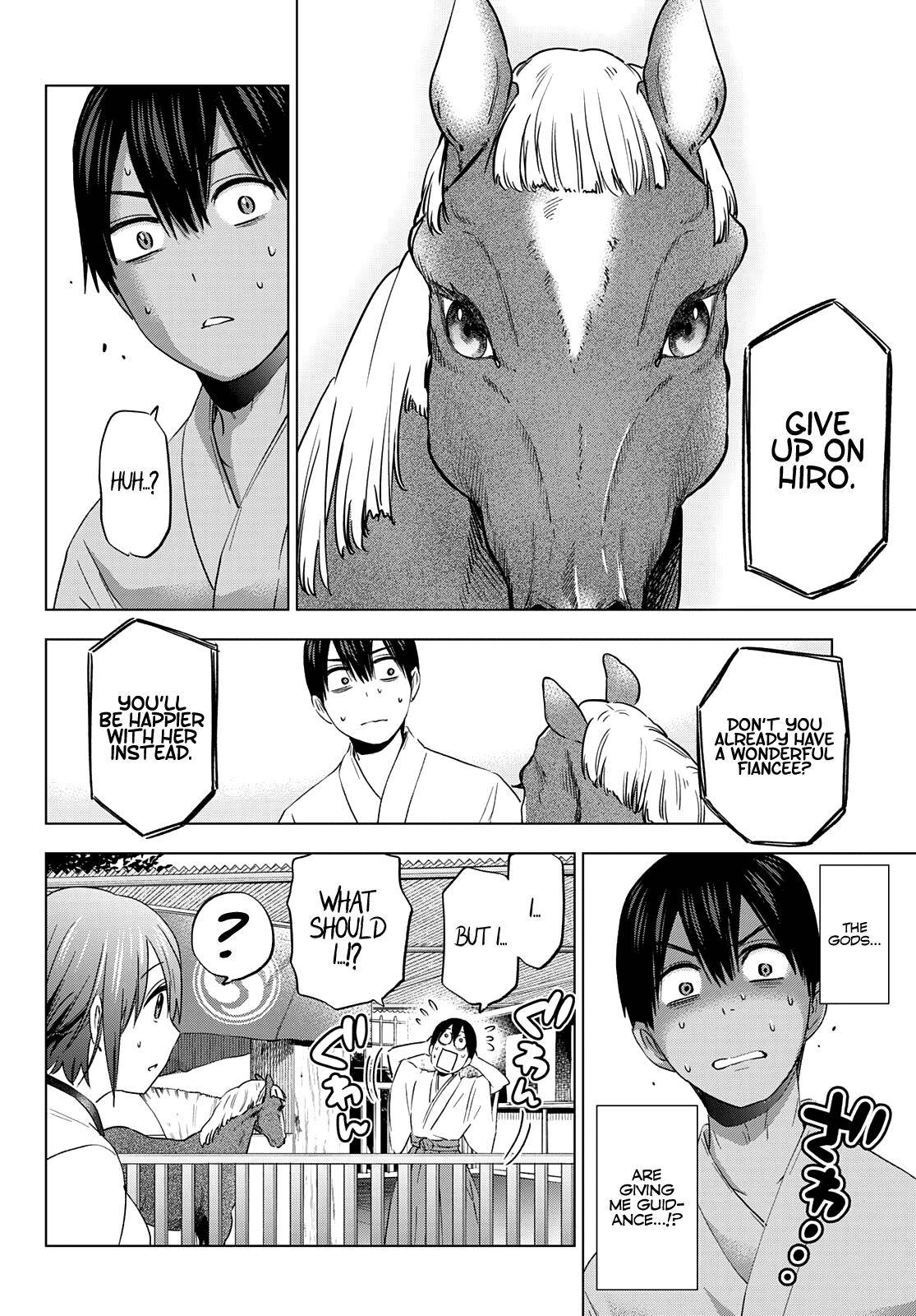 Page 7 of Chapter 94