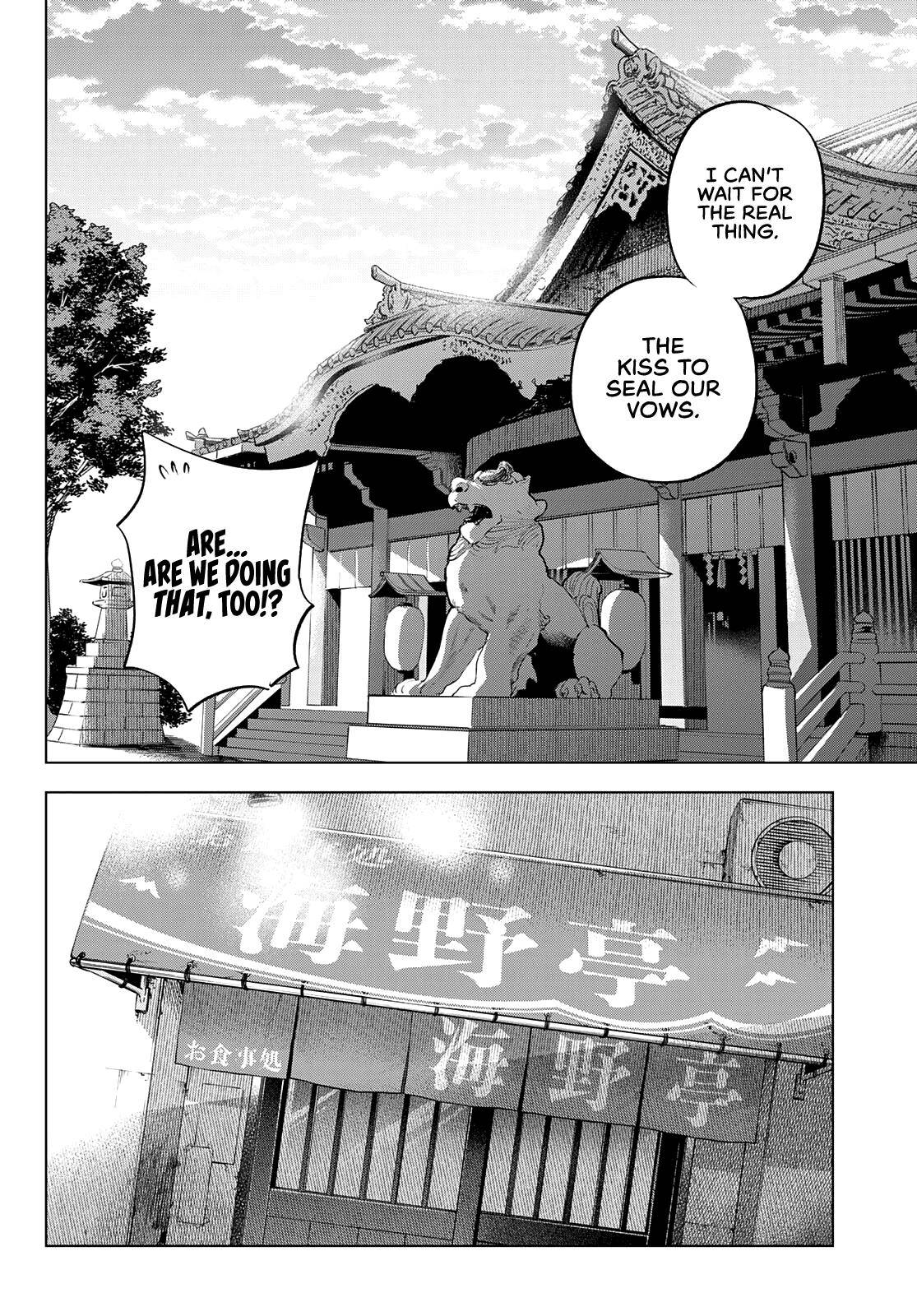 Page 14 of Chapter 94