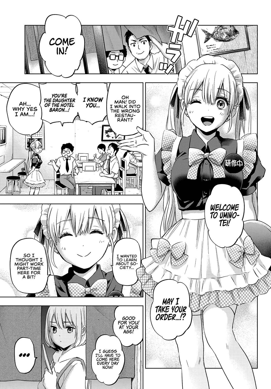 Page 15 of Chapter 94