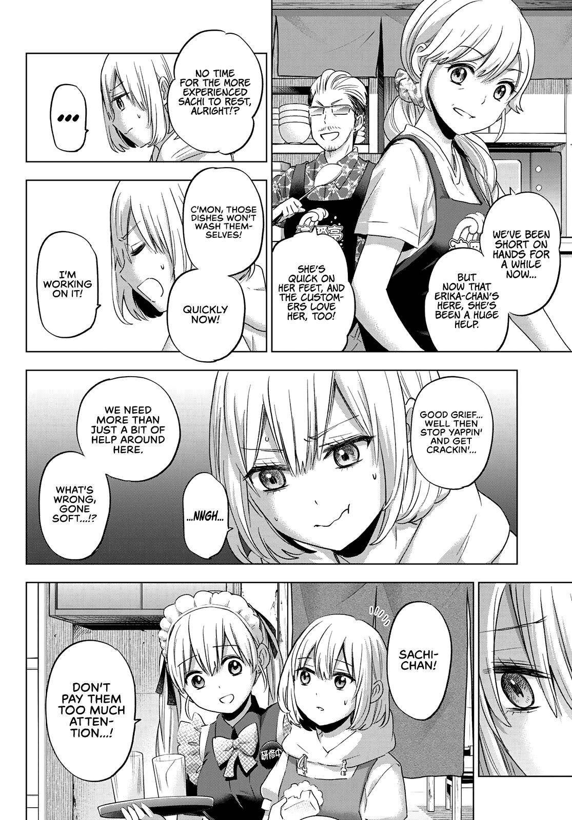 Page 16 of Chapter 94