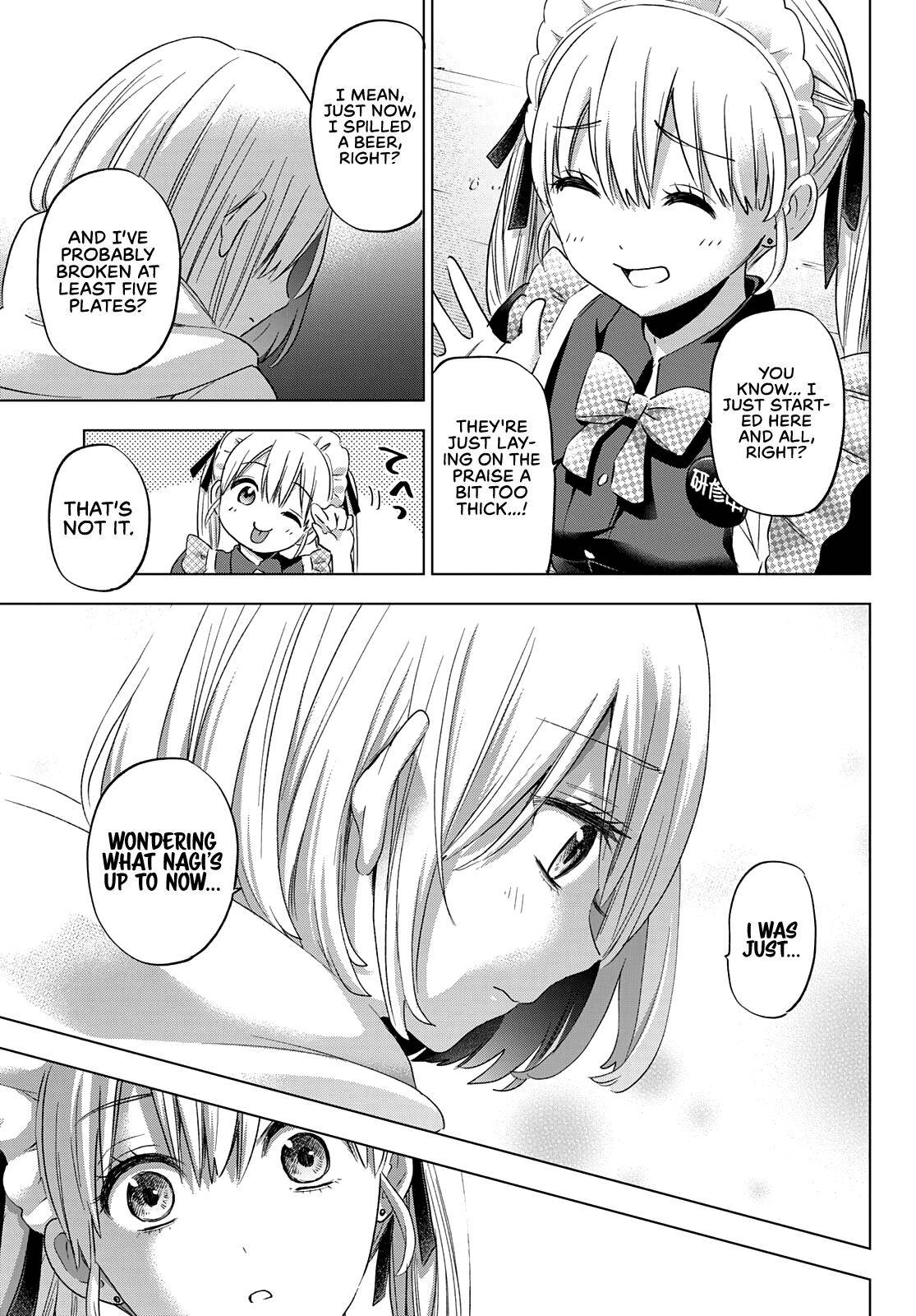Page 17 of Chapter 94