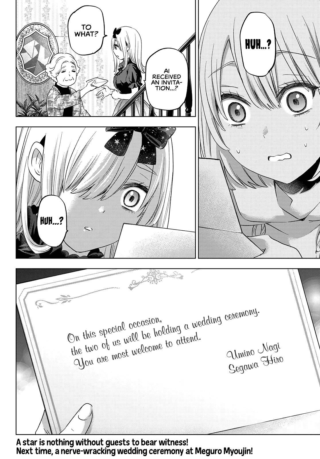 Page 20 of Chapter 94