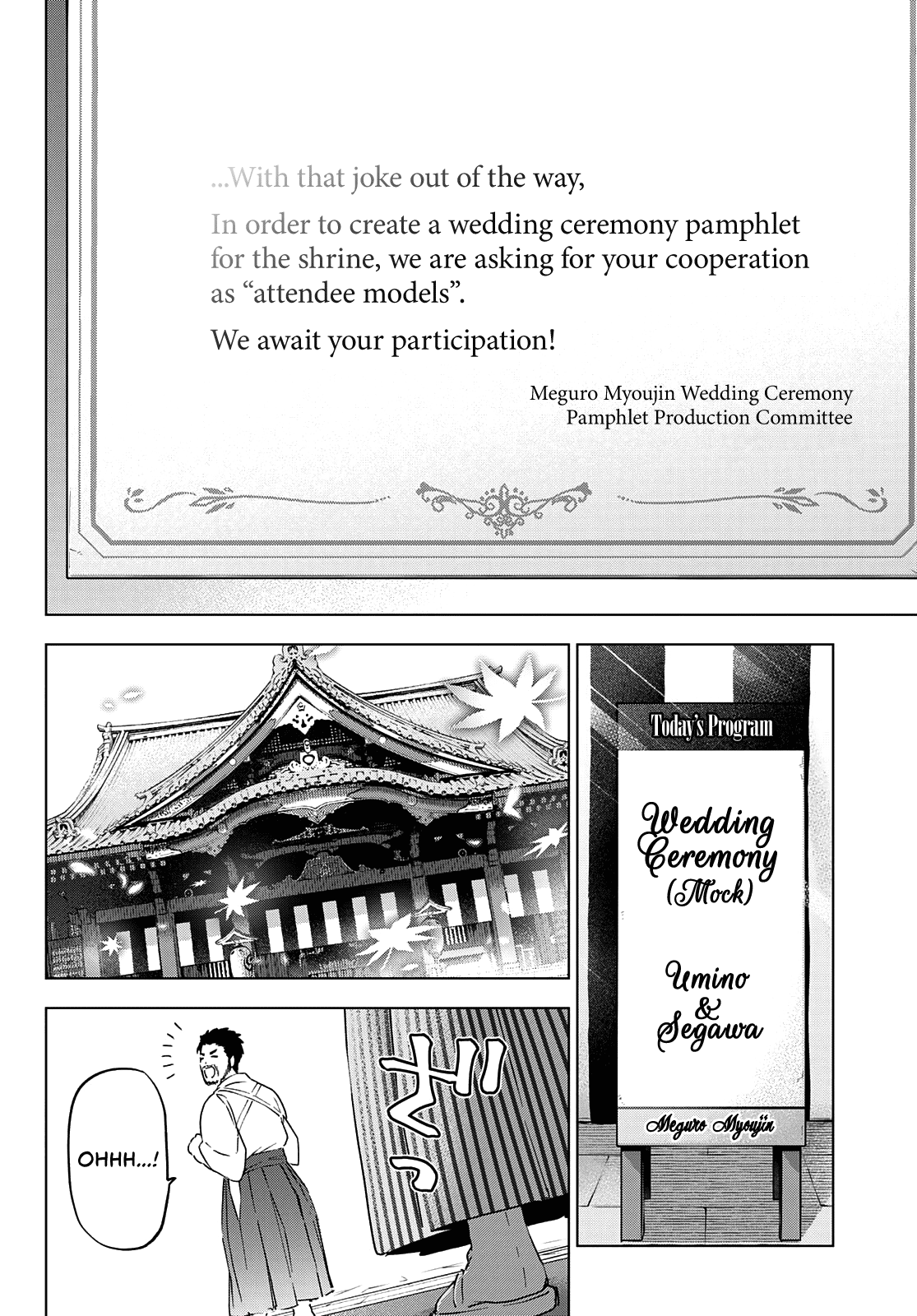 Page 4 of Chapter 95
