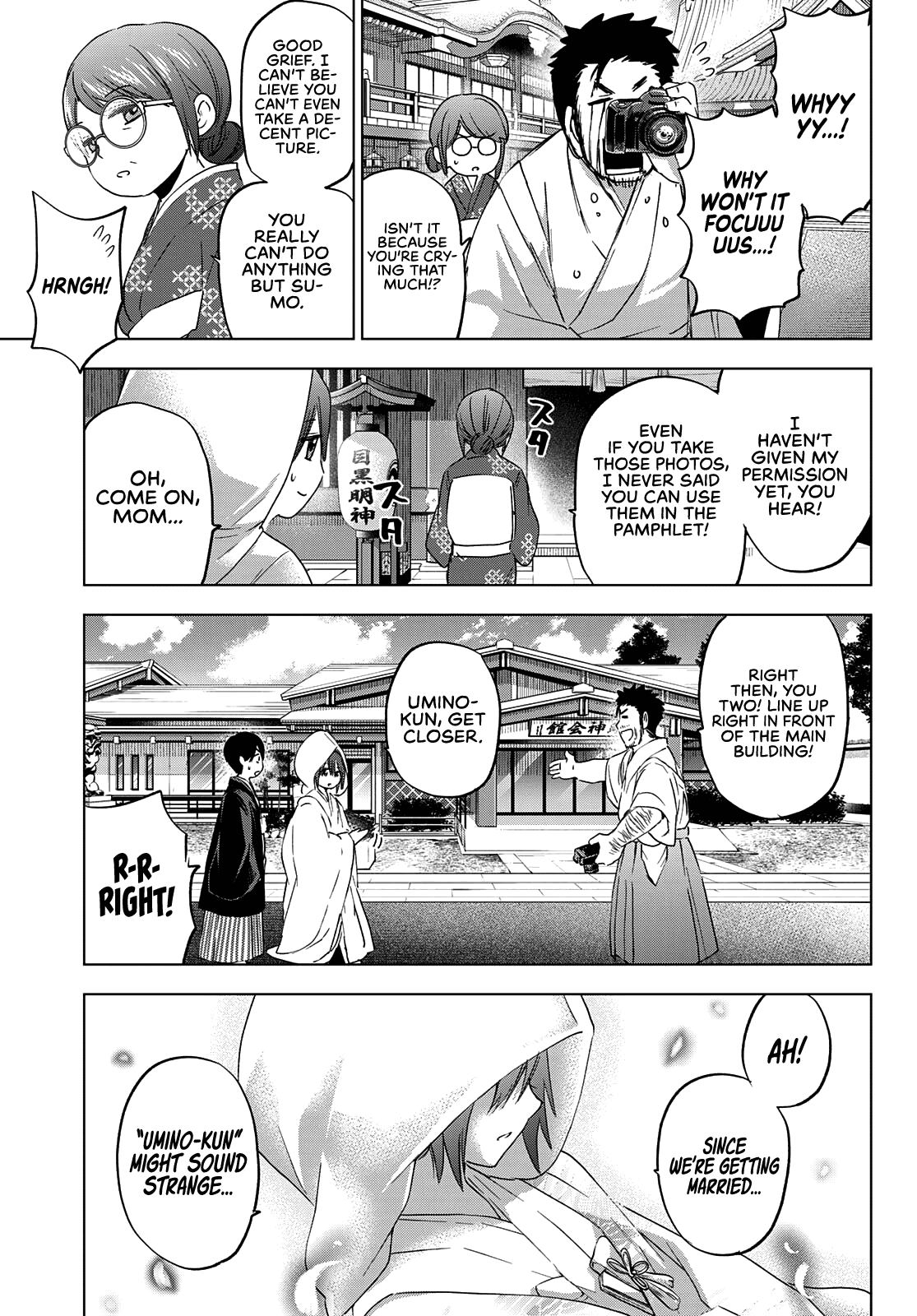 Page 8 of Chapter 95