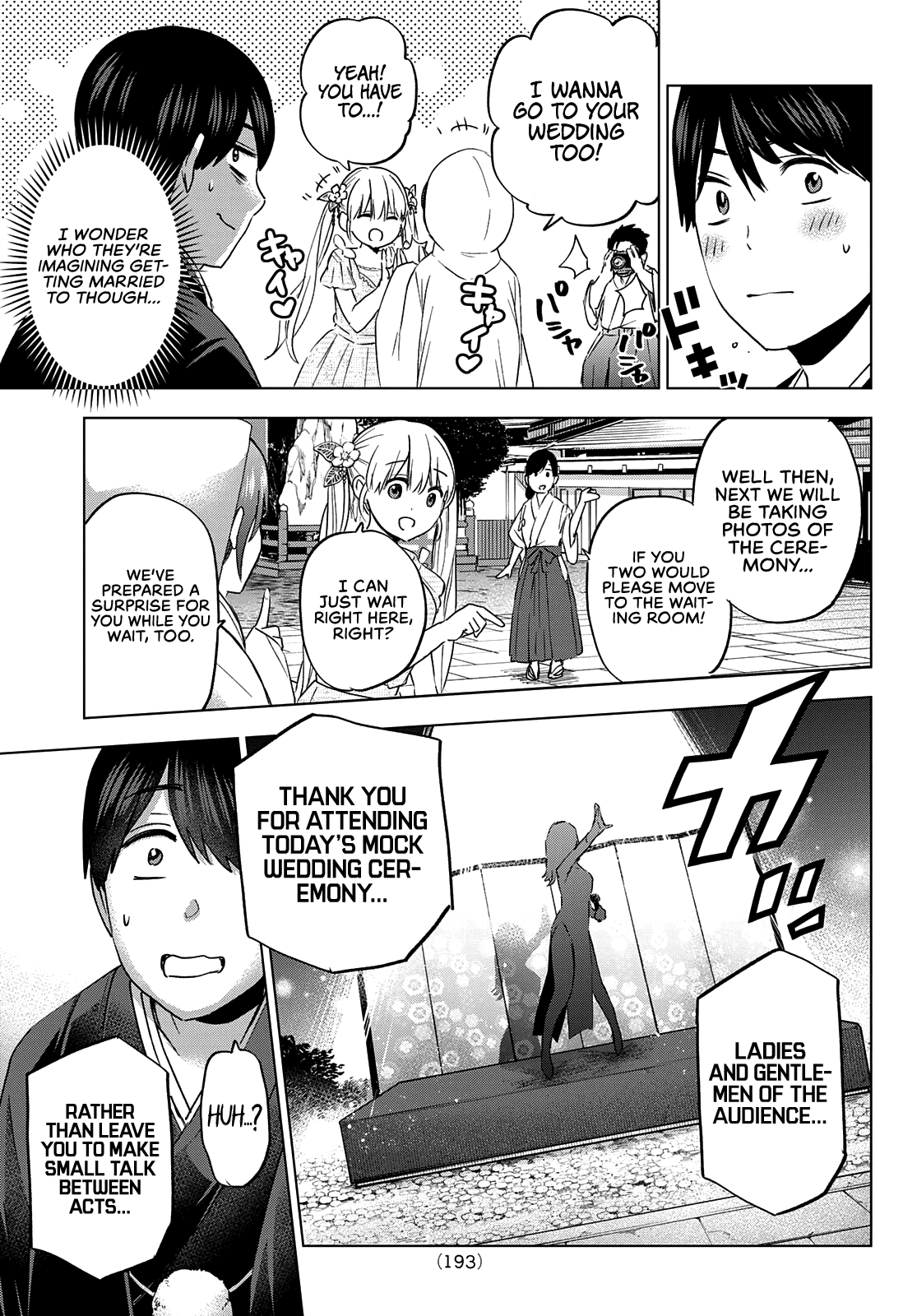 Page 12 of Chapter 95