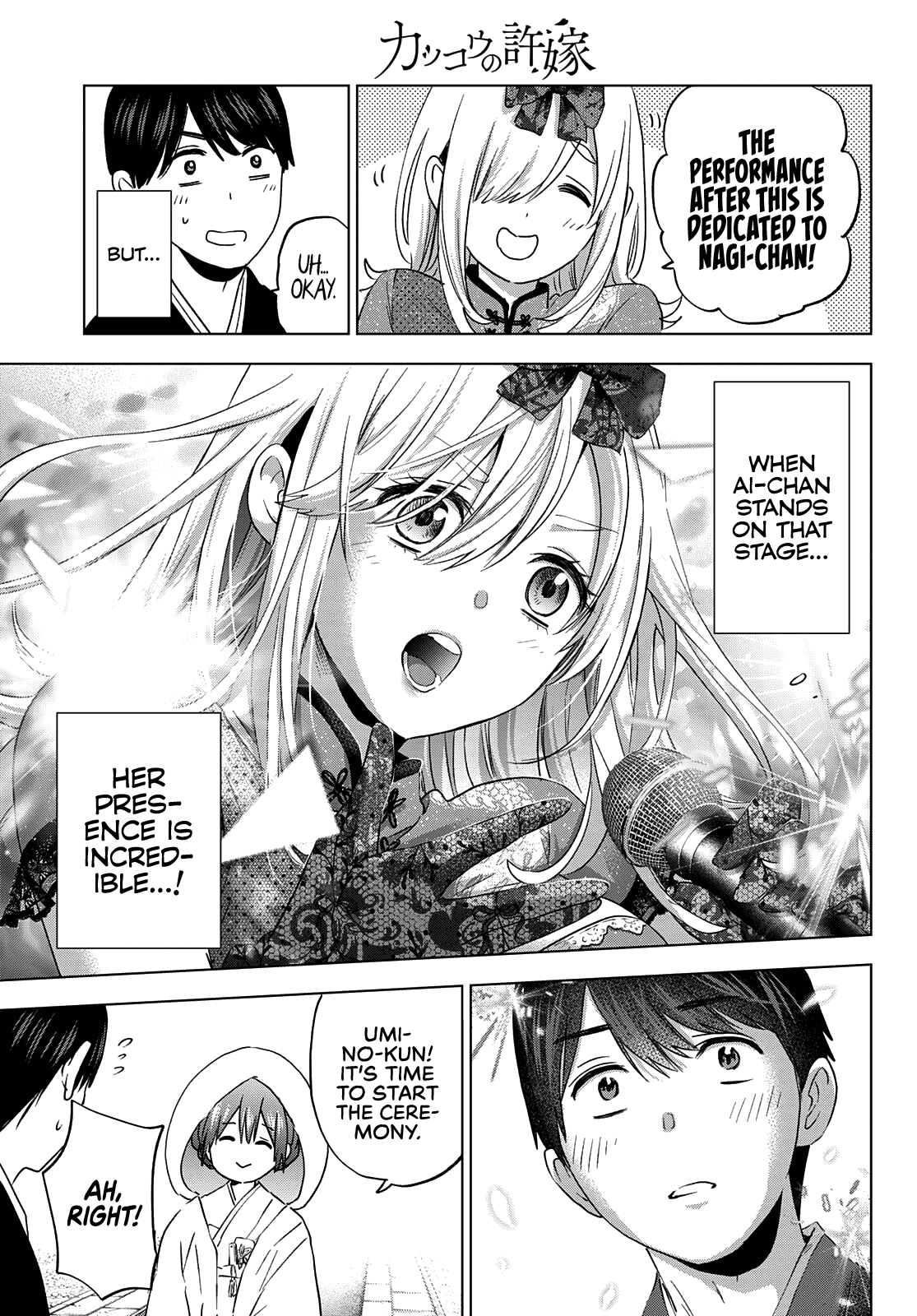 Page 14 of Chapter 95