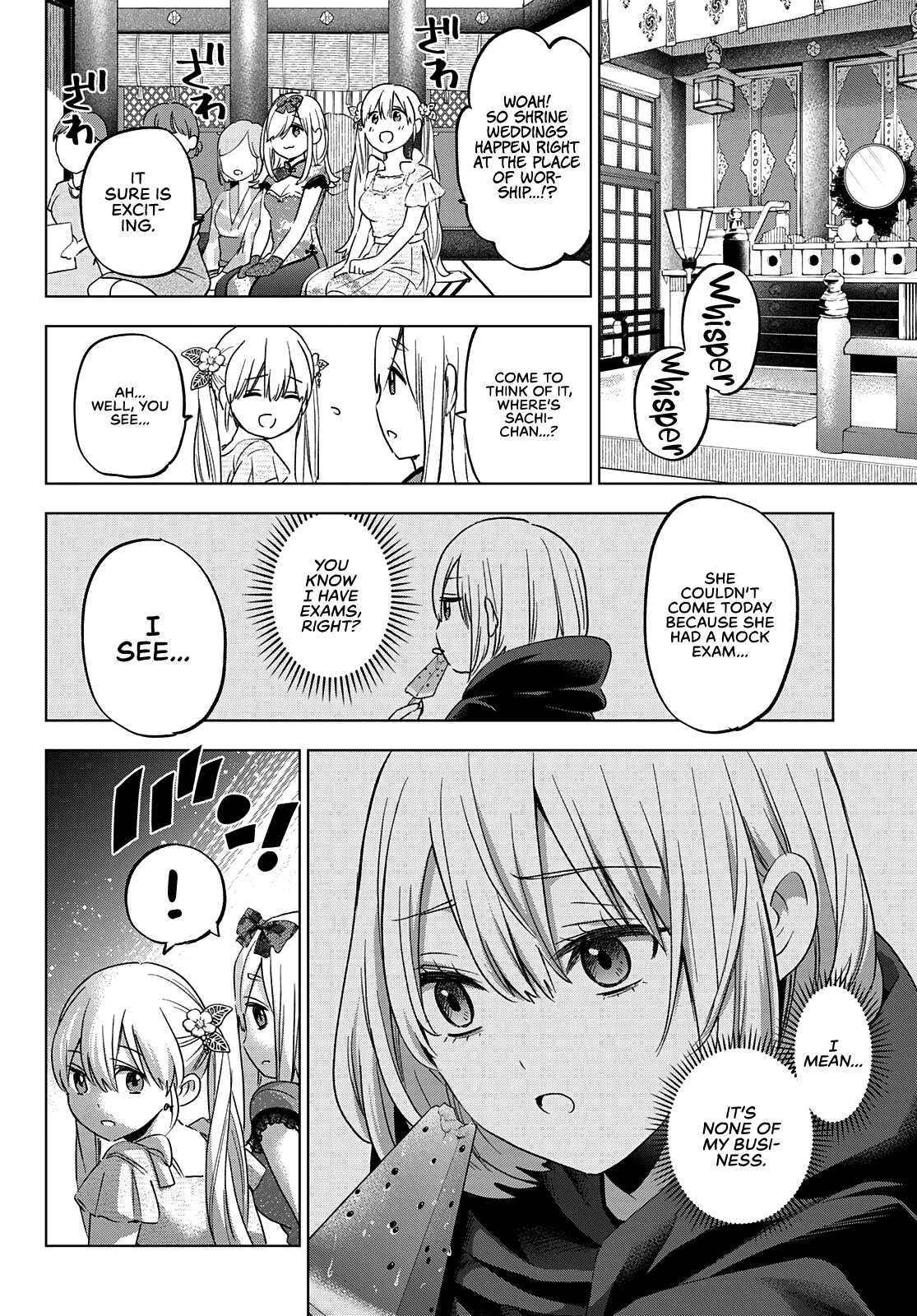 Page 15 of Chapter 95