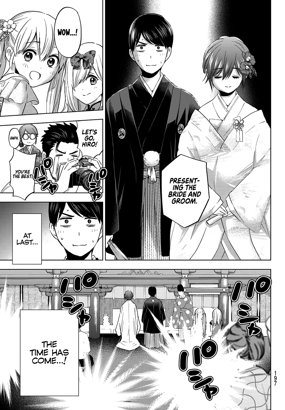 Page 16 of Chapter 95