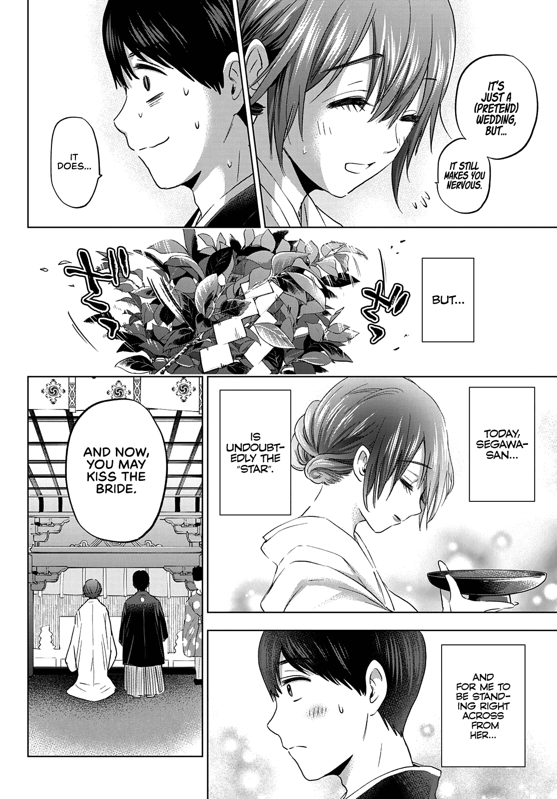Page 17 of Chapter 95