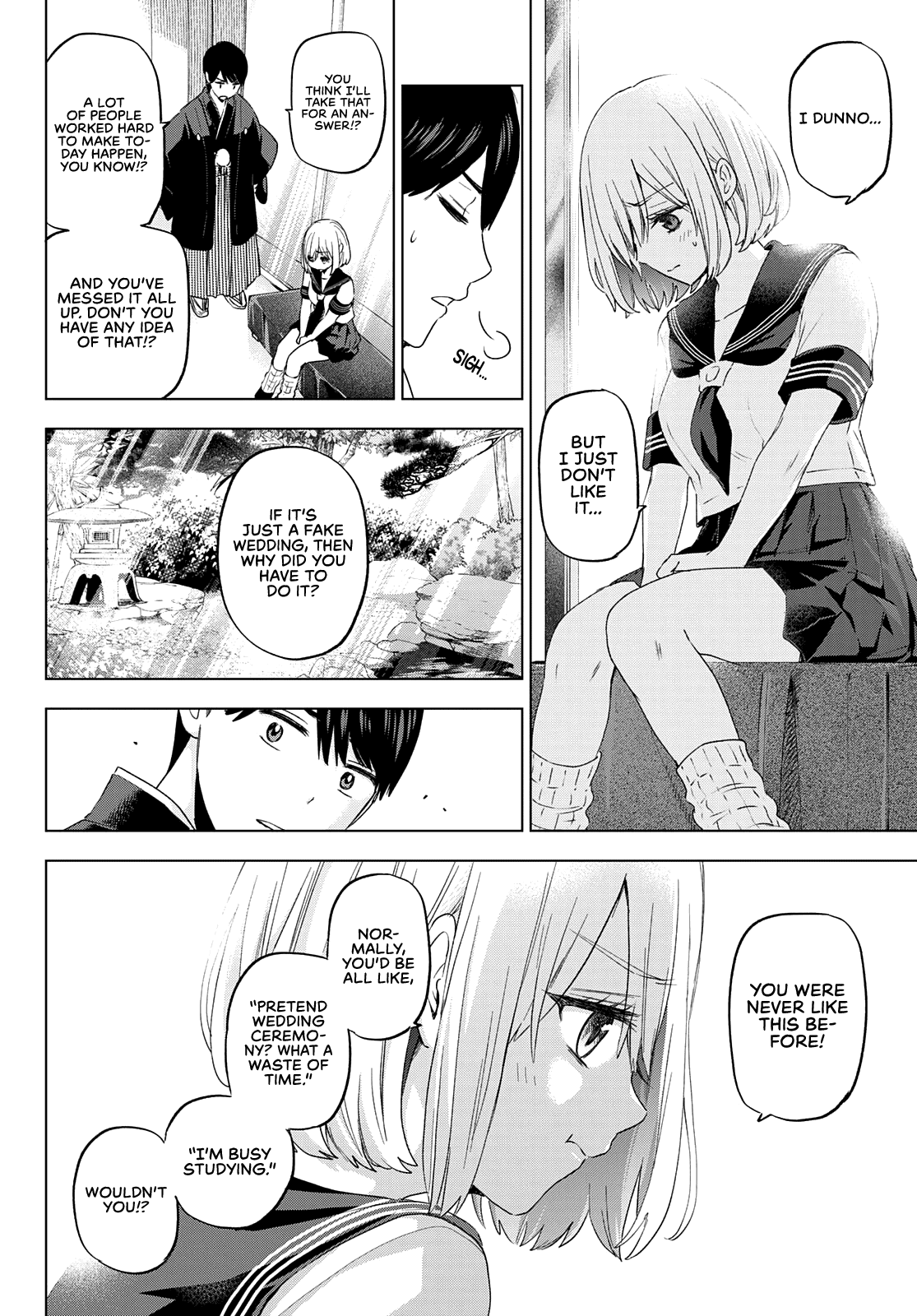 Page 7 of Chapter 96