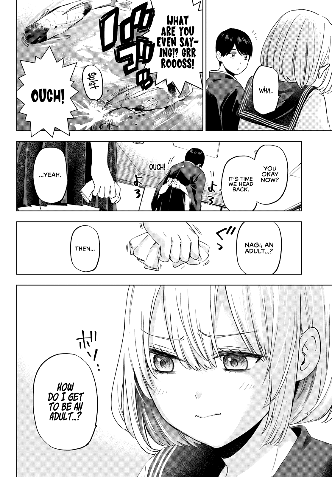 Page 12 of Chapter 96