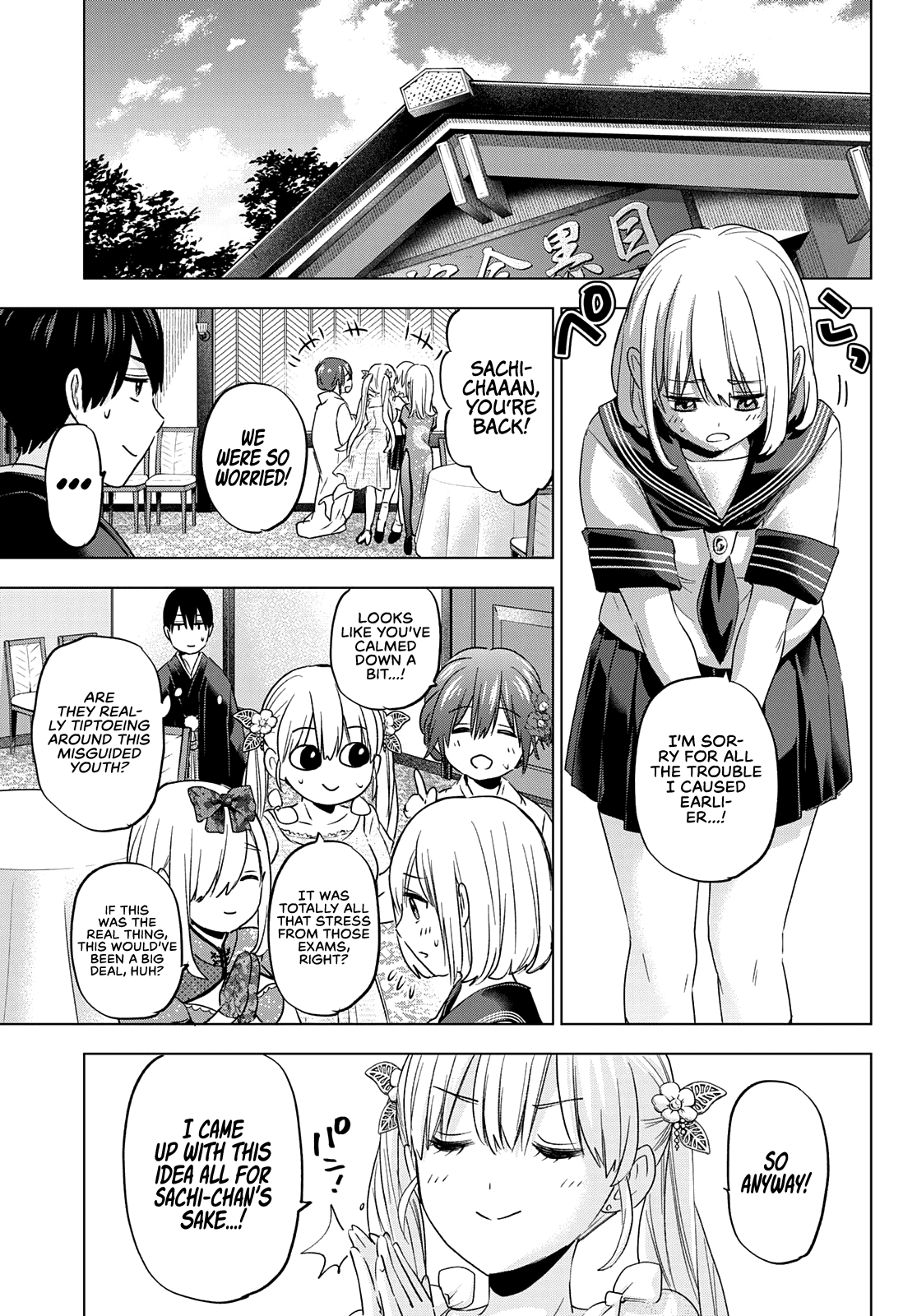Page 13 of Chapter 96