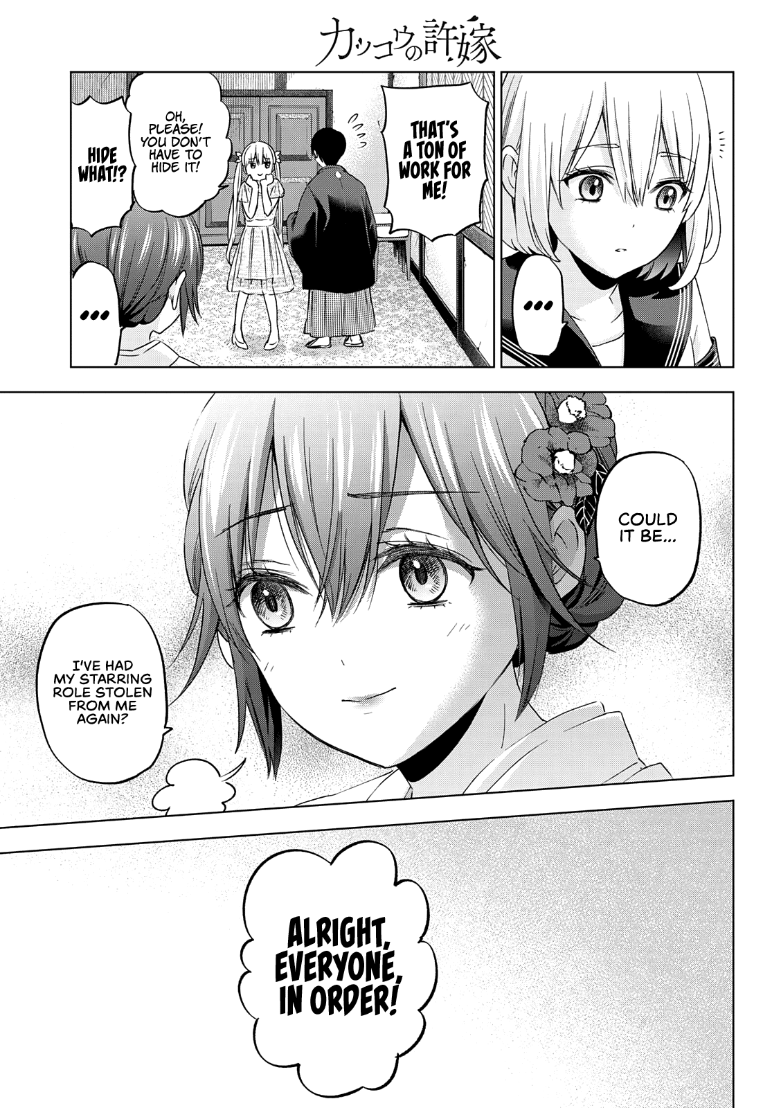 Page 15 of Chapter 96