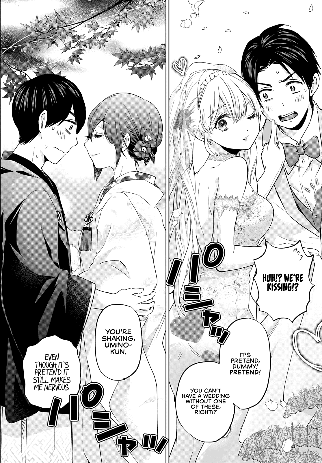 Page 18 of Chapter 96