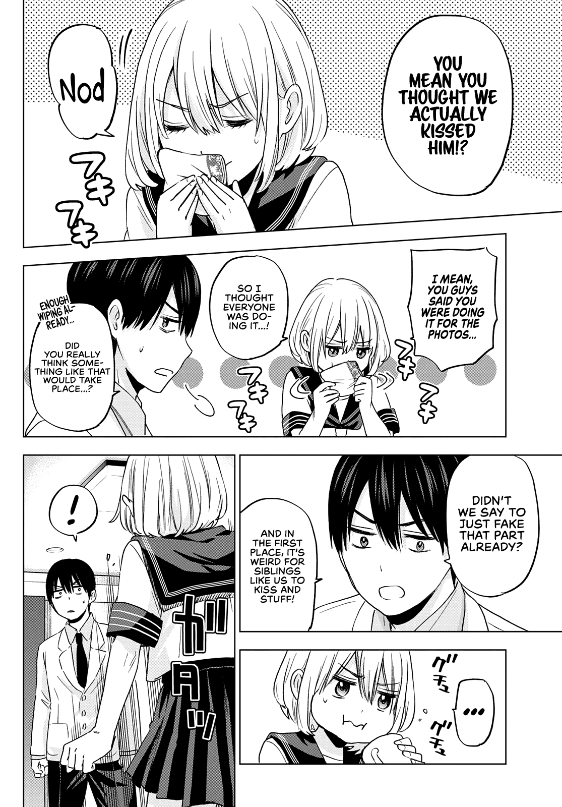Page 5 of Chapter 97