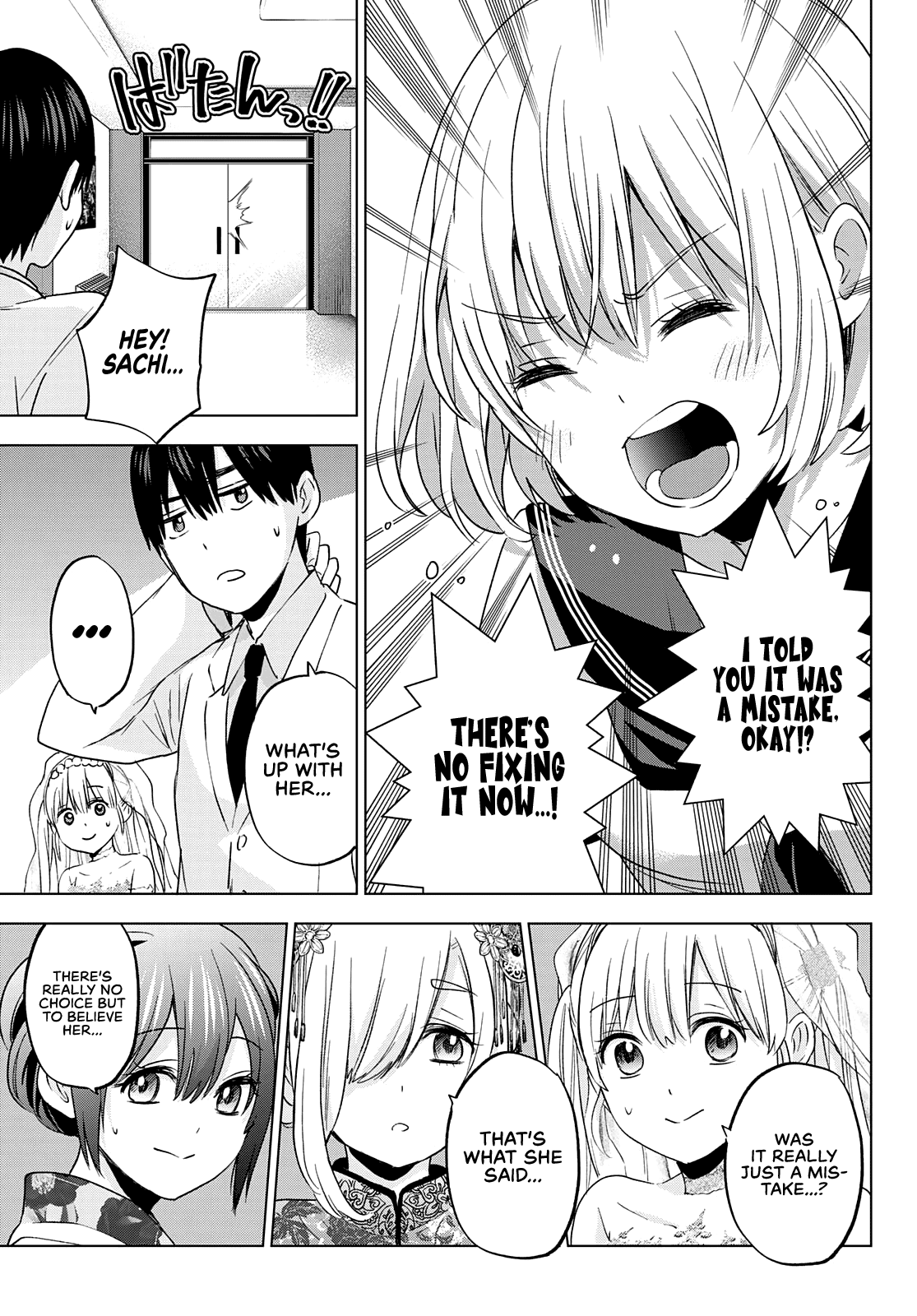 Page 6 of Chapter 97