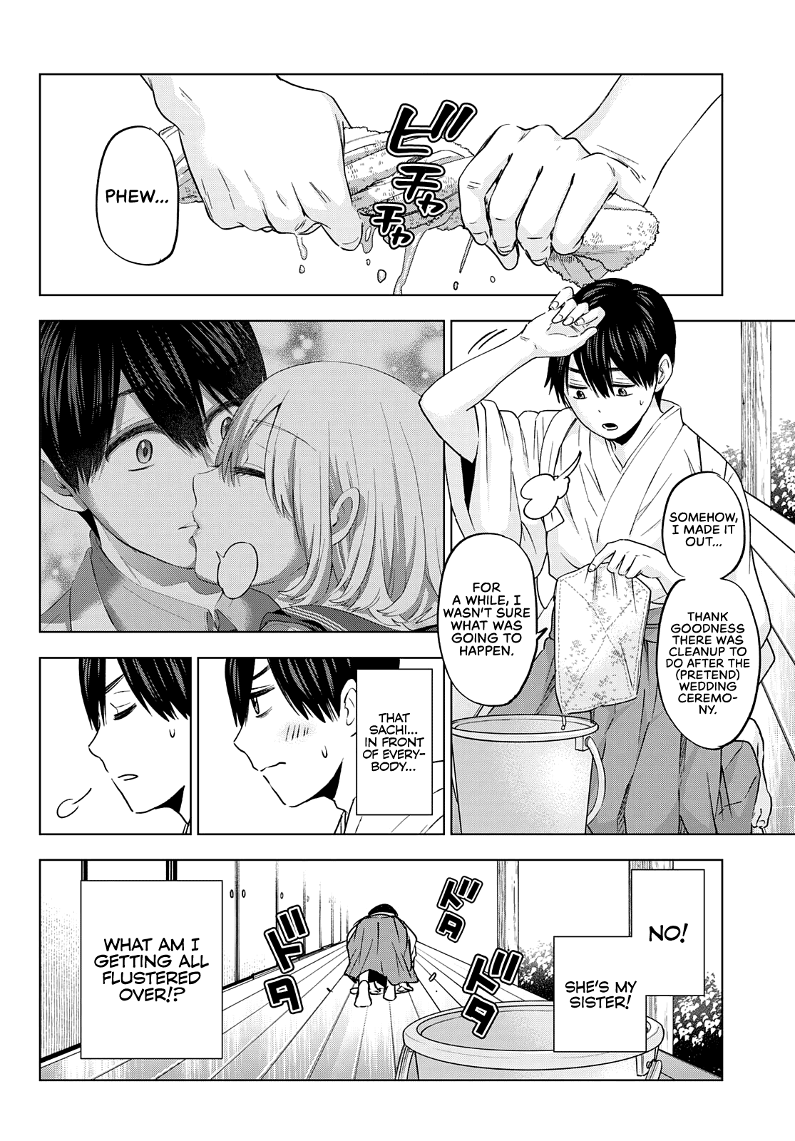 Page 15 of Chapter 97