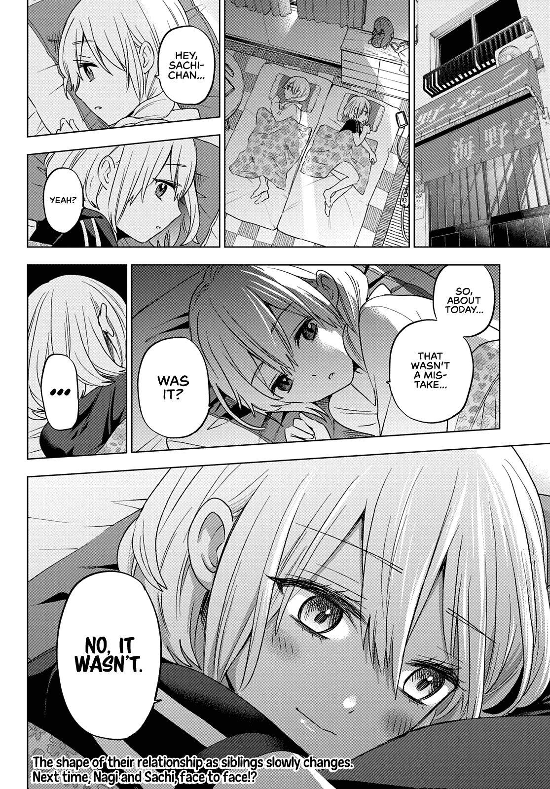 Page 20 of Chapter 97