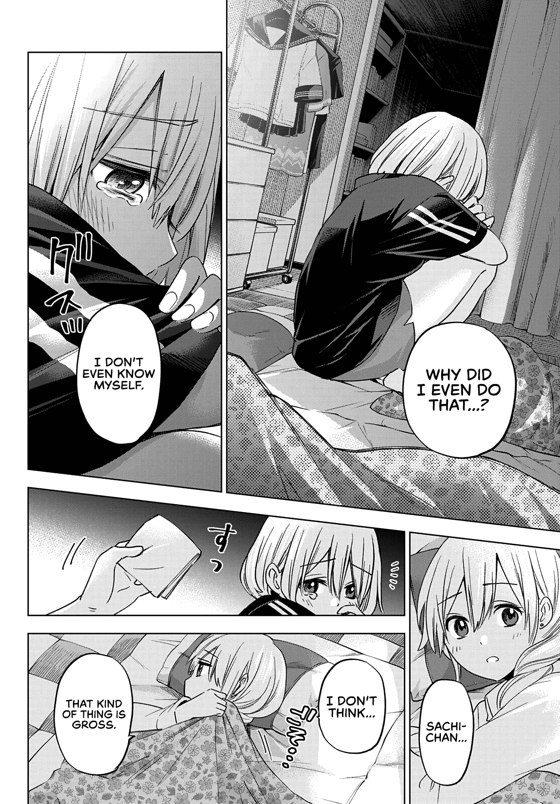Page 4 of Chapter 98