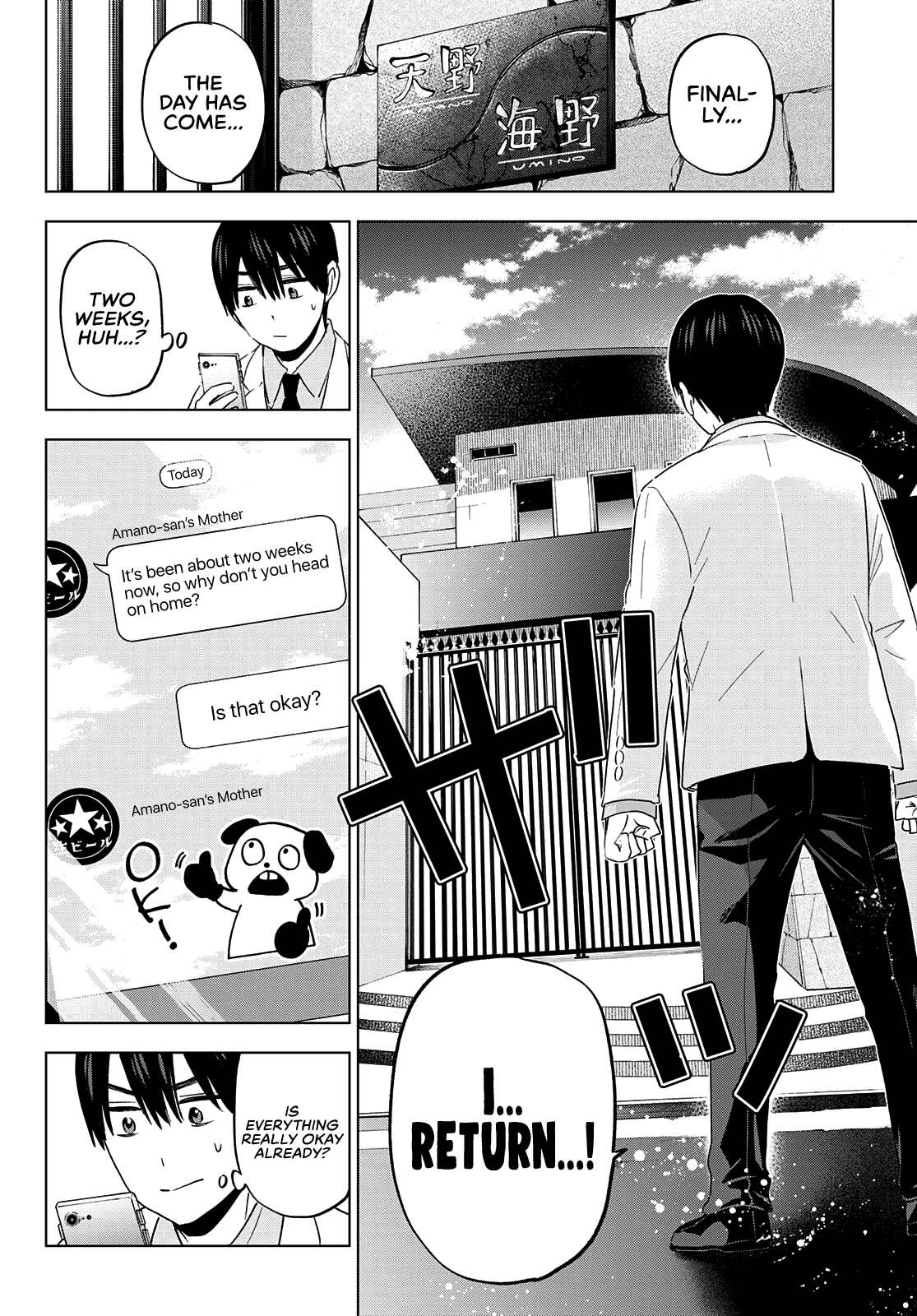 Page 6 of Chapter 98