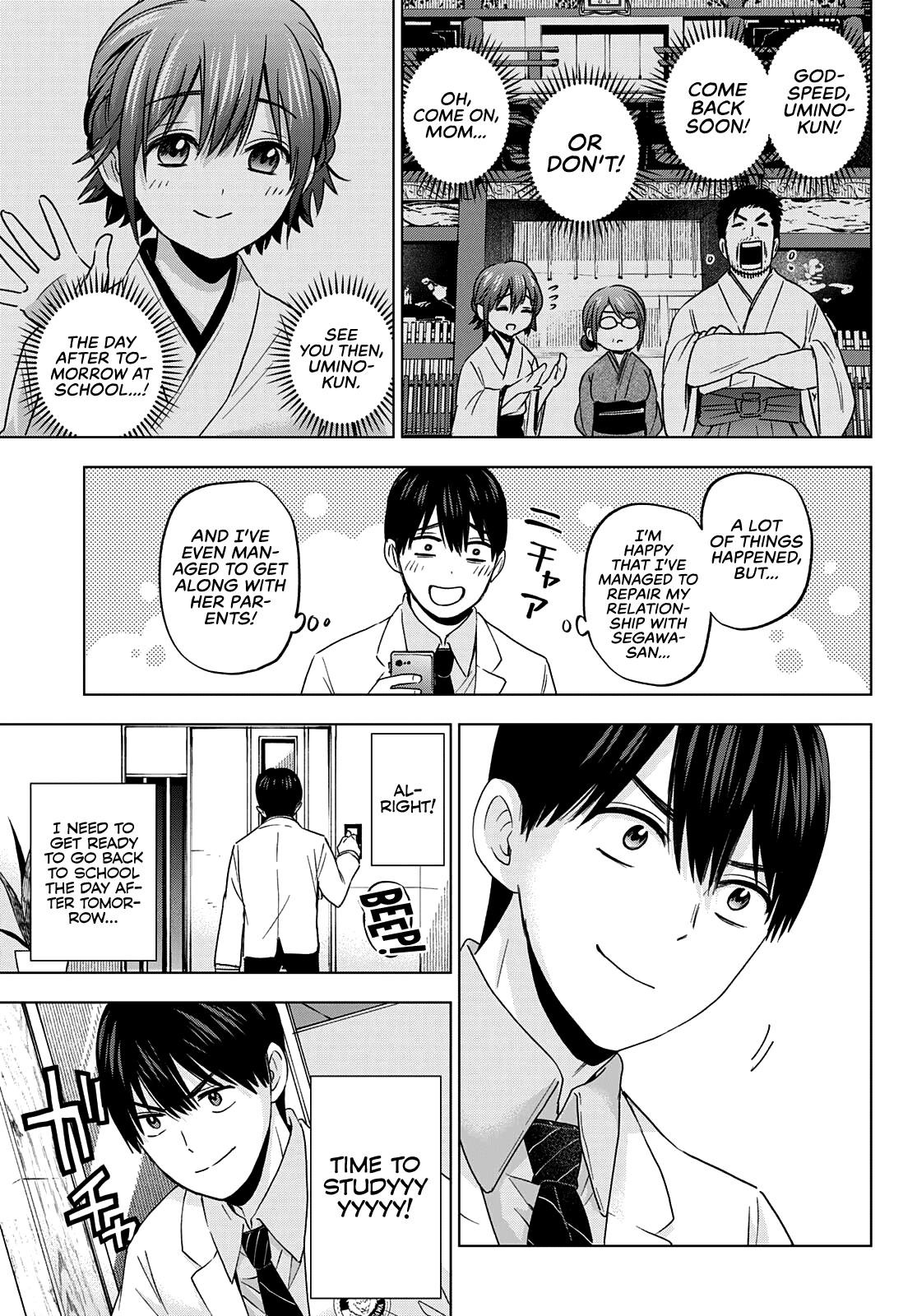 Page 7 of Chapter 98