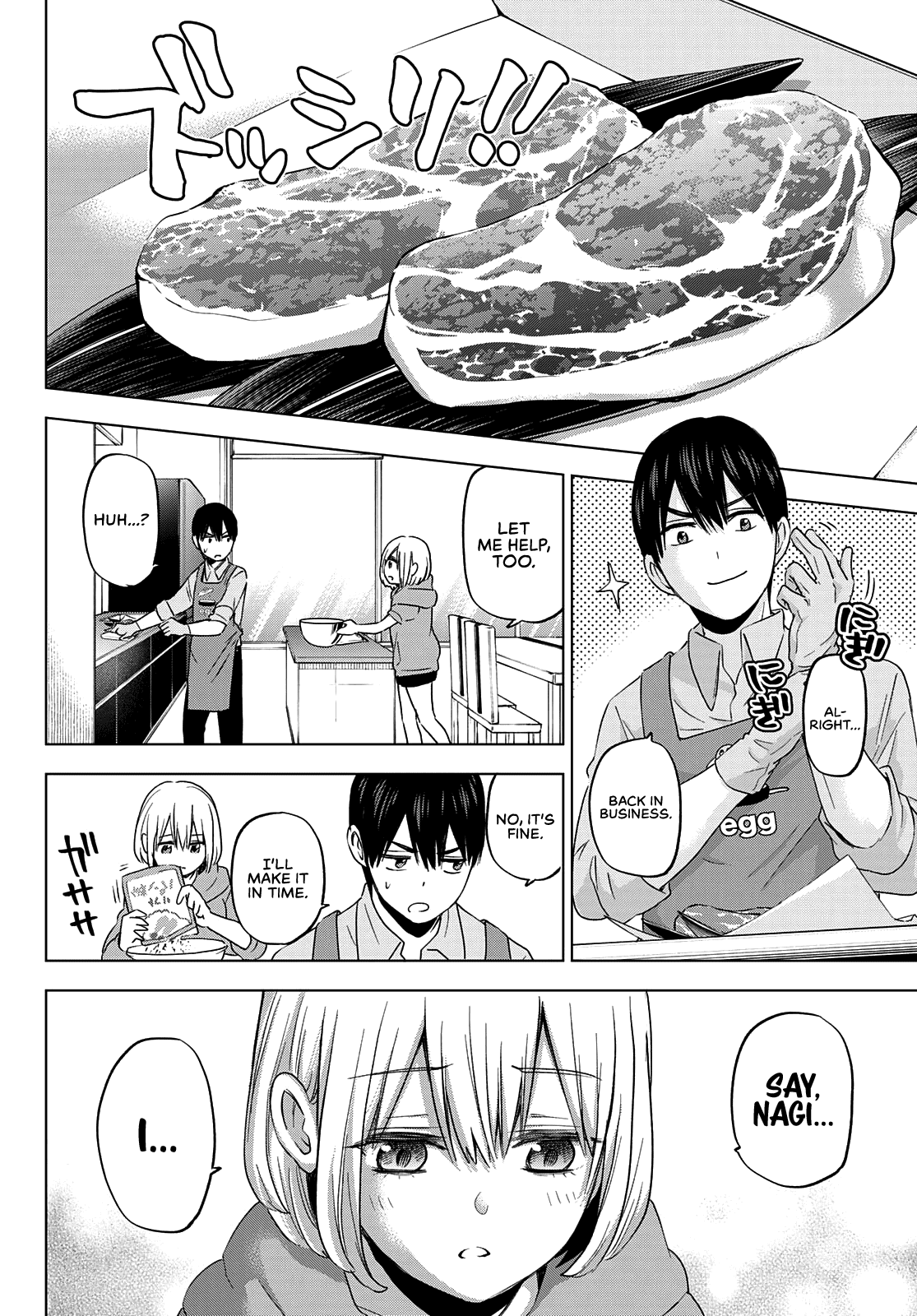 Page 14 of Chapter 98
